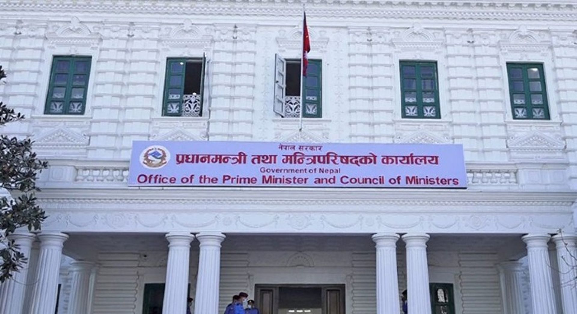 विद्युतीय सुशासनका लागि ‘डाटा एक्सचेञ्ज प्लेटफर्म’    