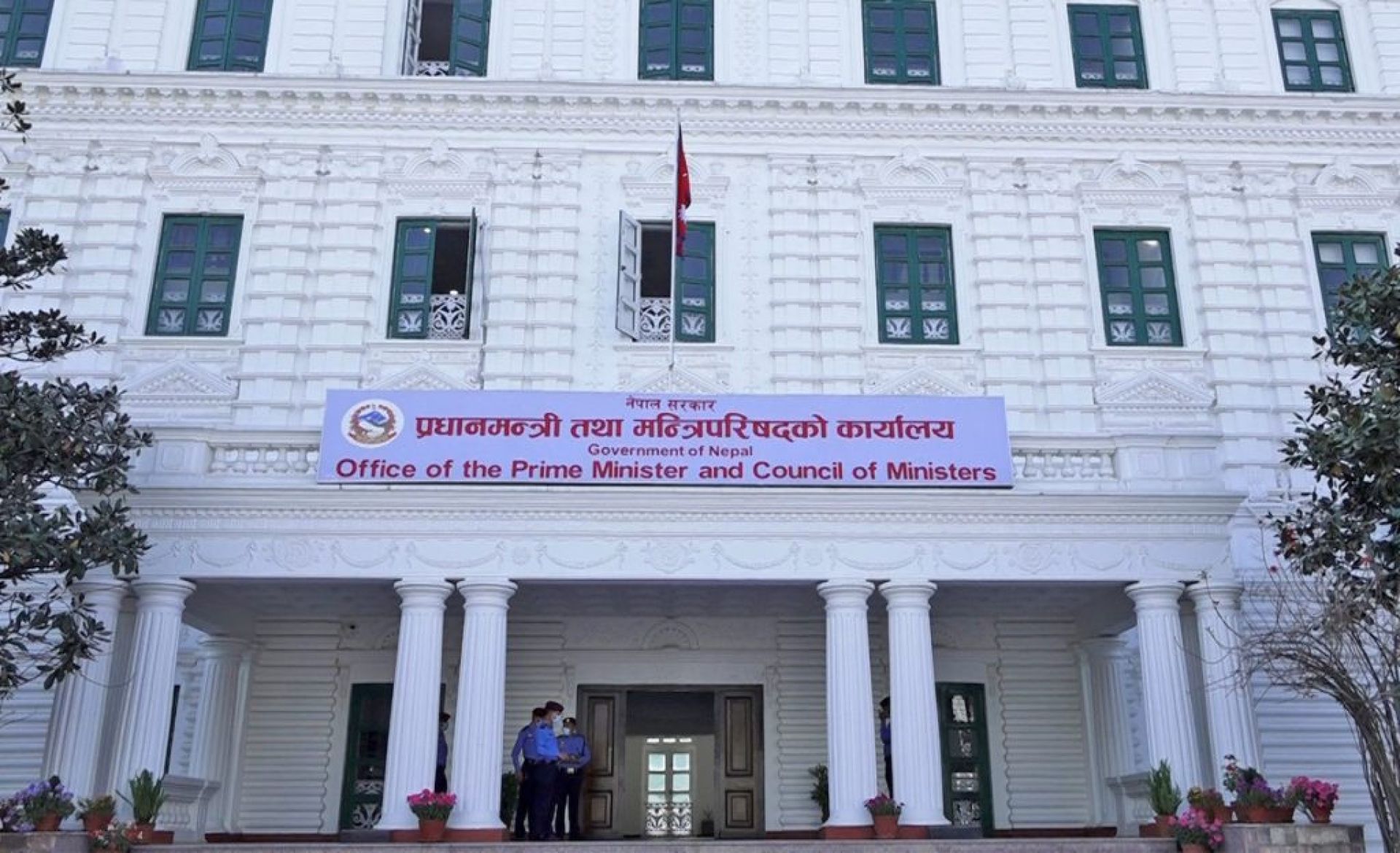 सहकारीको दर्ता, कार्यक्षेत्र विस्तार र सेवा केन्द्र स्वीकृतिमा रोक लगाउने सरकारको निर्णय