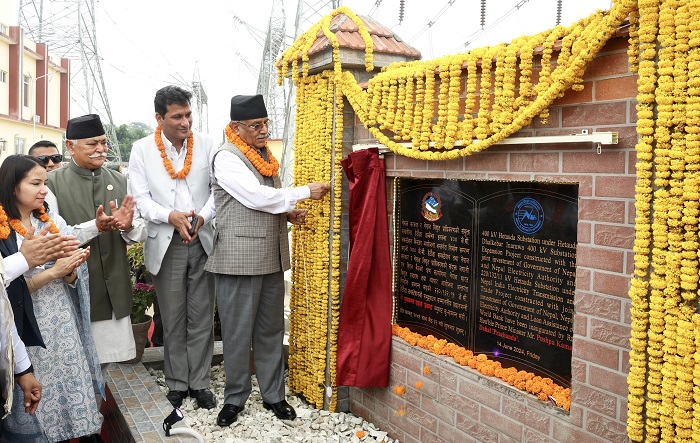 प्रधानमन्त्री दाहालद्वारा ४०० केभीको तेस्रो ठूलो हेटौंडा सबस्टेसनको उद्घाटन