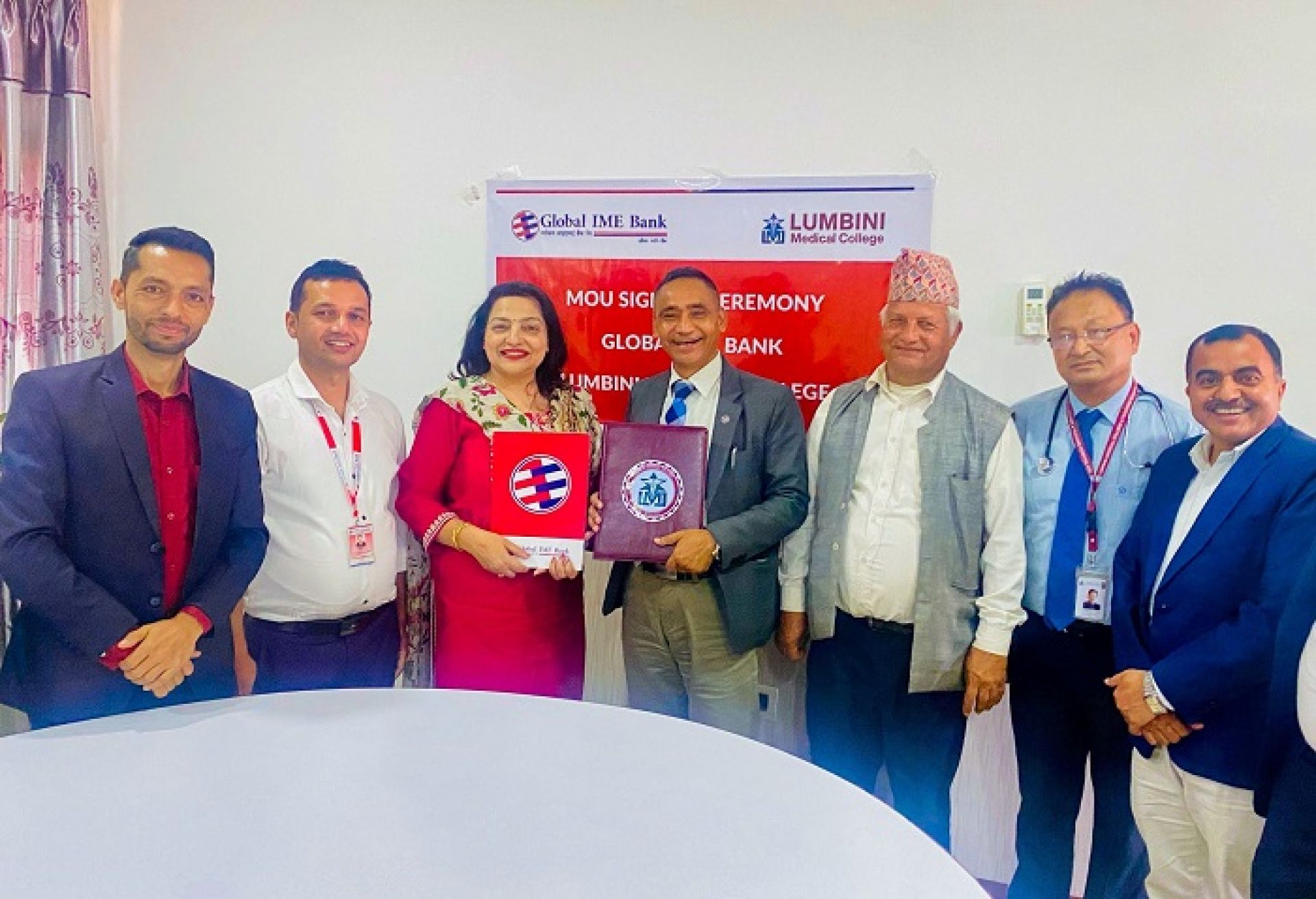 ग्लोबल आइएमई बैंकका ग्राहकलाई लुम्बिनी मेडिकल कलेजमा स्वास्थ्य सेवामा २५ प्रतिशत छुट 