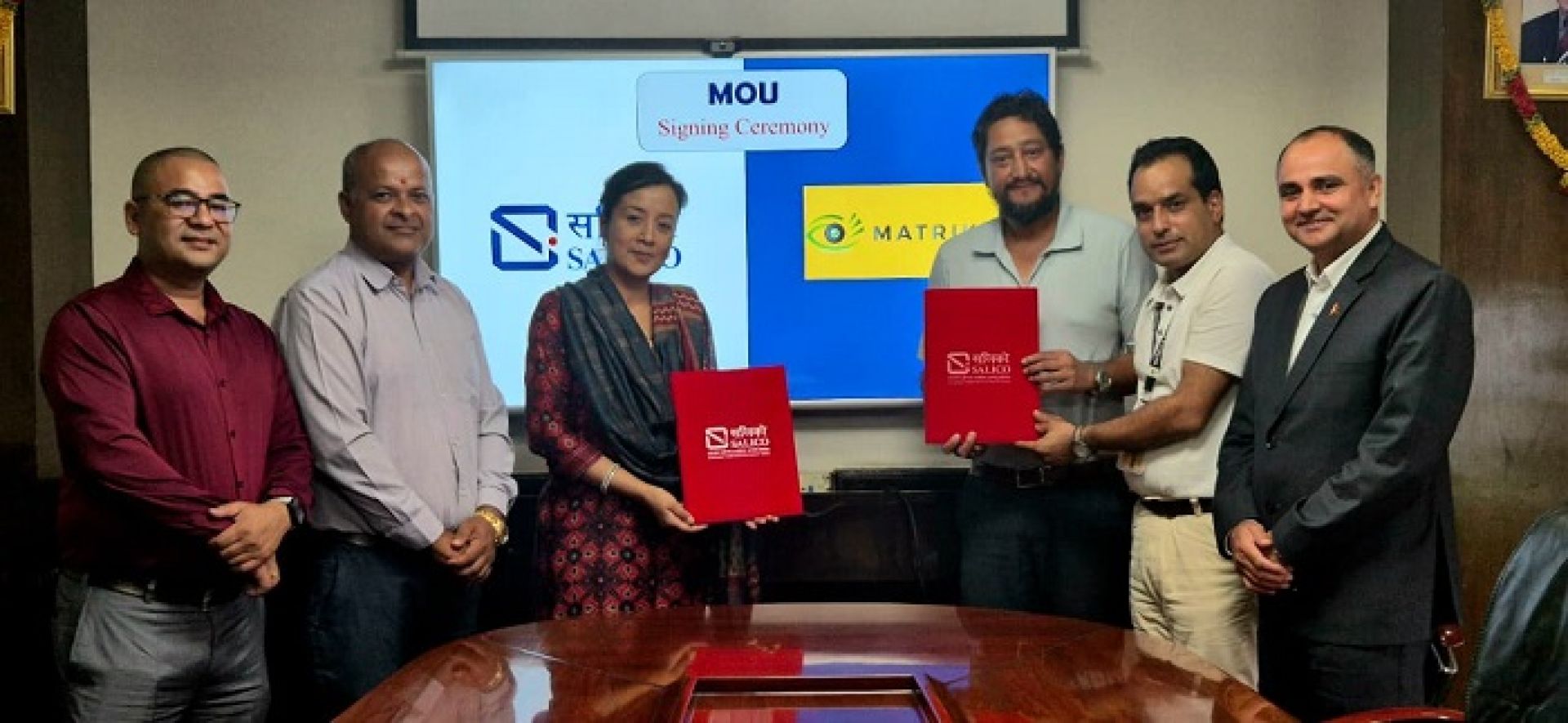 सलिको र मातृका आँखा उपचार केन्द्रबीच निःशुल्क मोतिबिन्दु शल्यक्रिया कार्यक्रमको सम्झौता
