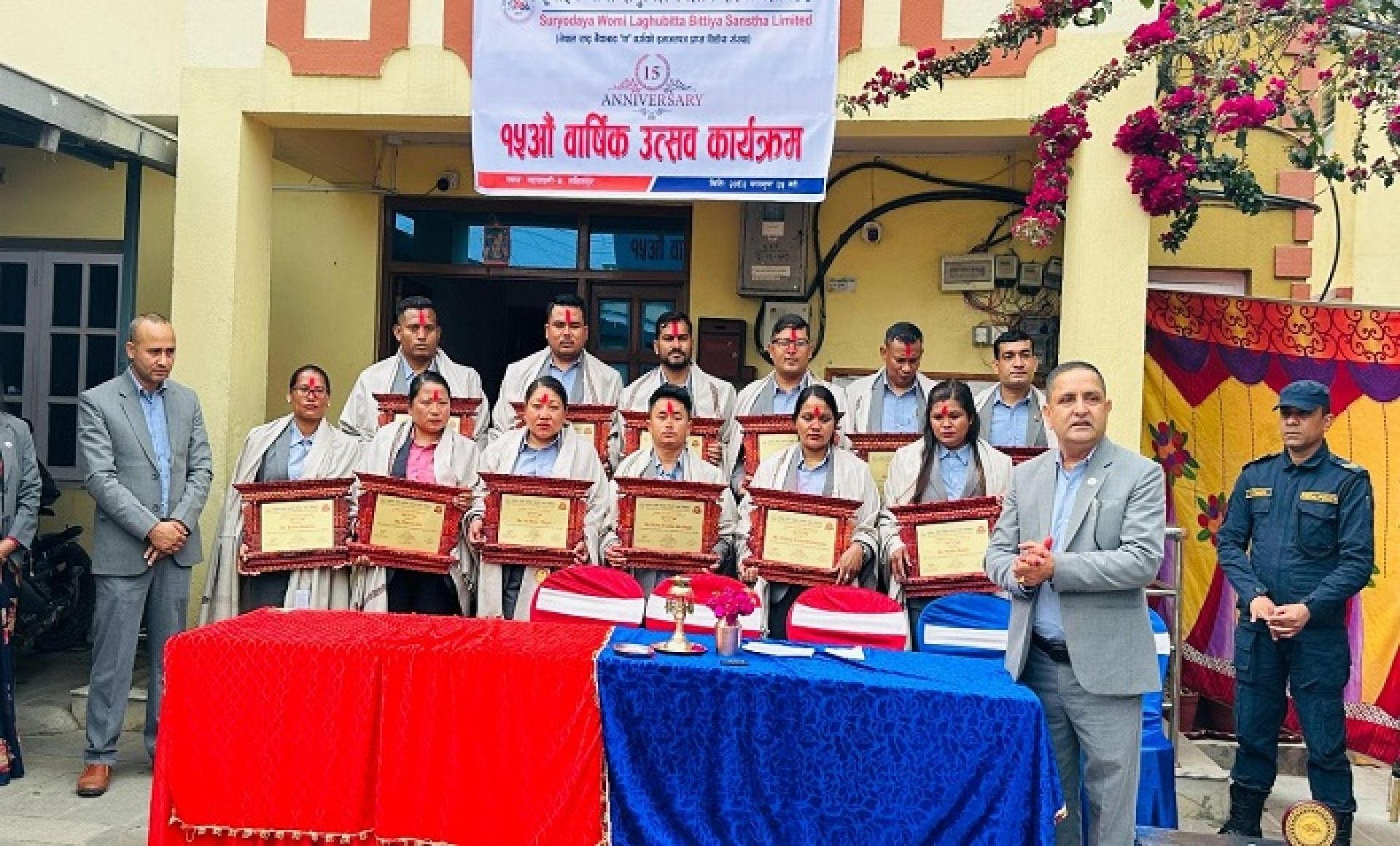 सूर्योदय वोमी लघुवित्तको १५ औं वार्षिक उत्सव सम्पन्न