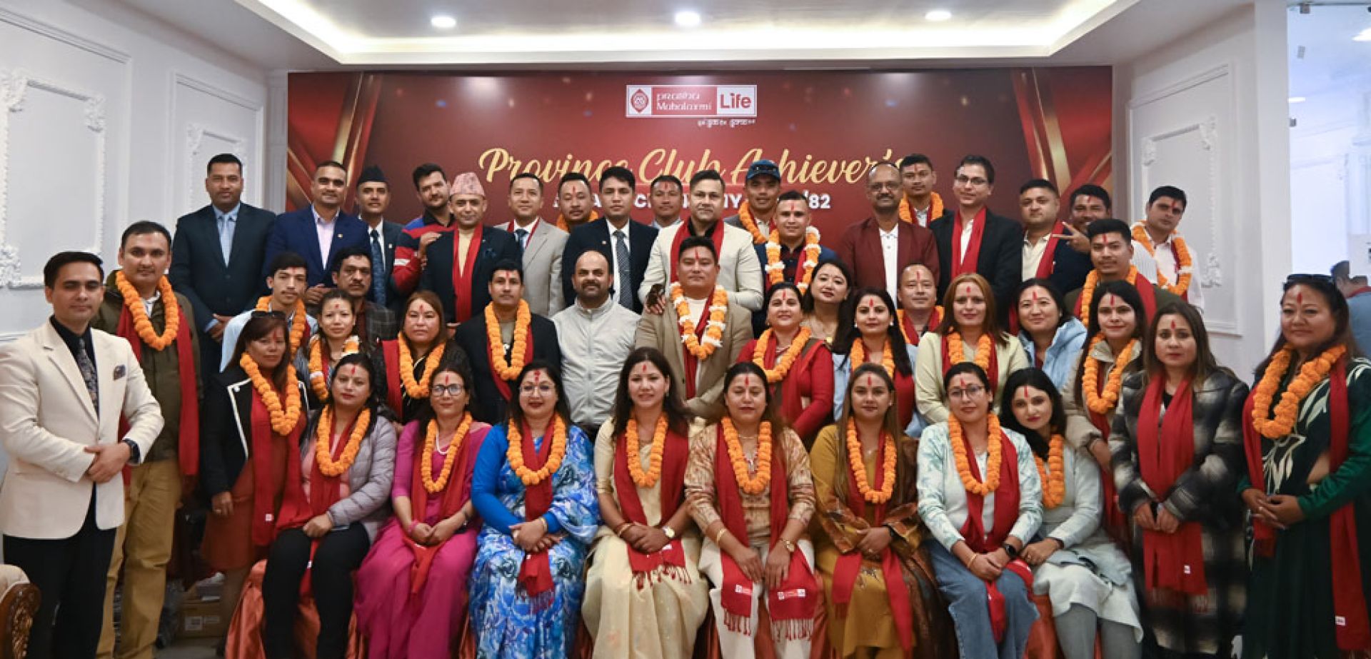 प्रभु महालक्ष्मीको बागमती प्रोभियन्स क्लव एचिभर्स अवार्ड सेरेमोनी सम्पन्न
