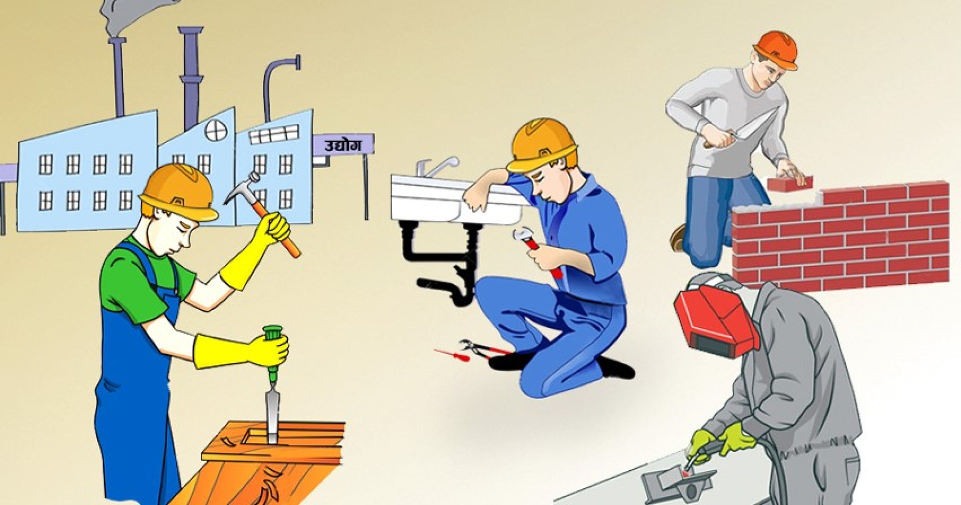 कर्णाली प्रदेश सरकारकाे लक्ष्य: वार्षिक दश हजारलाई रोजगारी