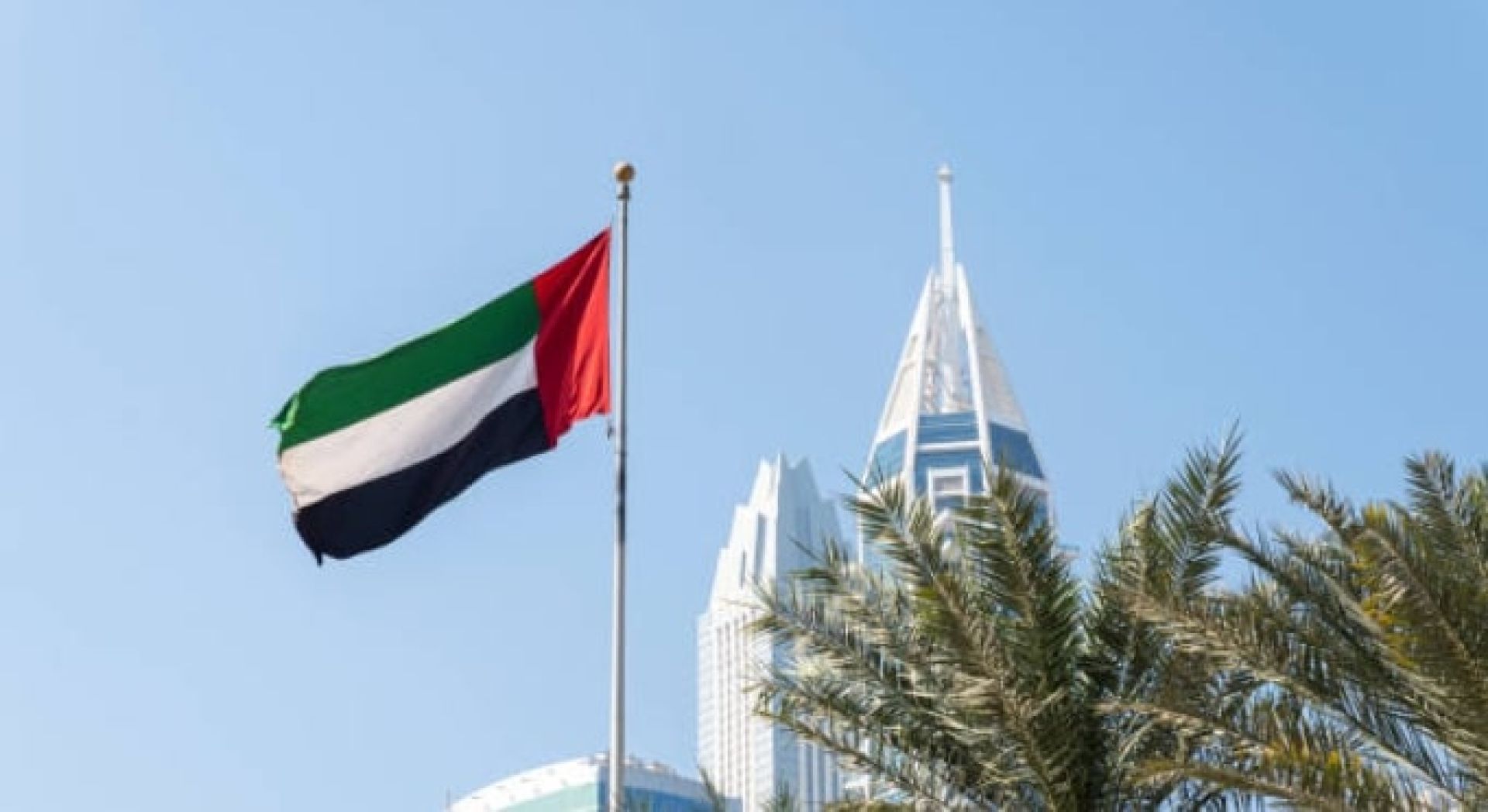 युएई सरकारद्वारा एक सय २० नेपालीलाई आममाफी