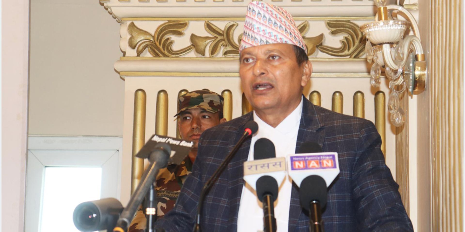 एक महिनाभित्र भूमि आयोग गठन गर्ने  मन्त्री अधिकारीको प्रतिबद्धता