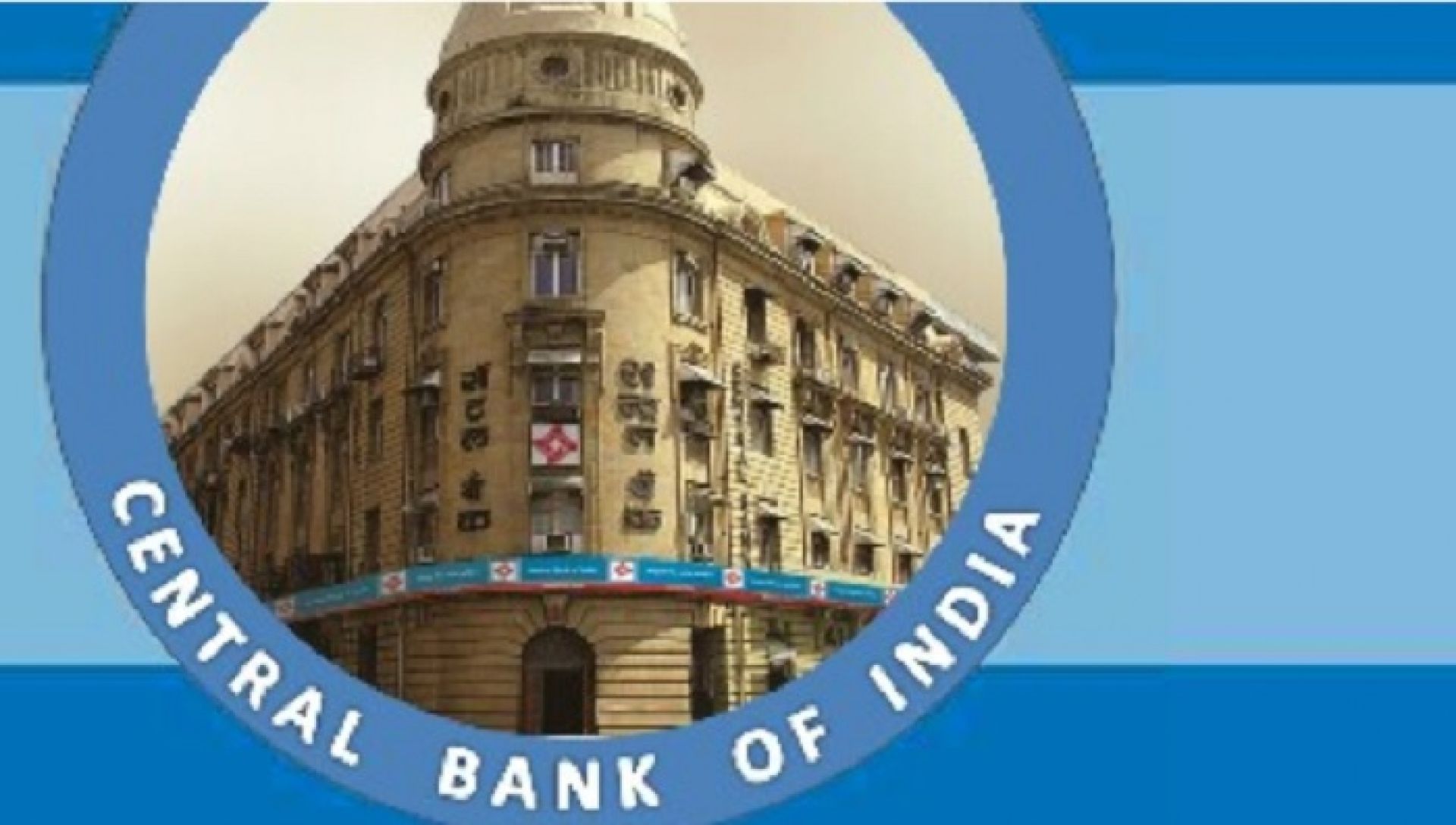 मुद्रास्फितिको जोखिम कायमै रहेको भन्दै आरविआईद्वारा ब्याजदर यथावत 