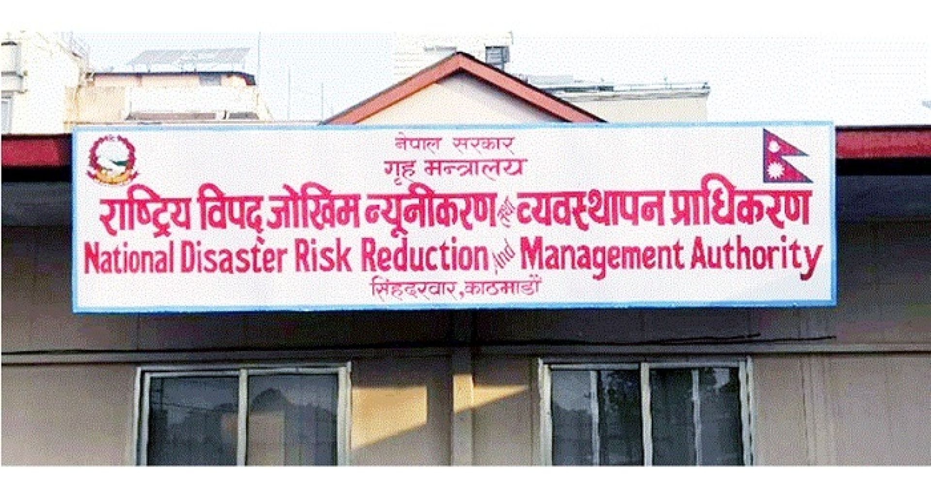 भारी वर्षाको उच्च जोखिम भएका जिल्लामा रात्रि बस नचलाउन प्राधिकरणको आग्रह