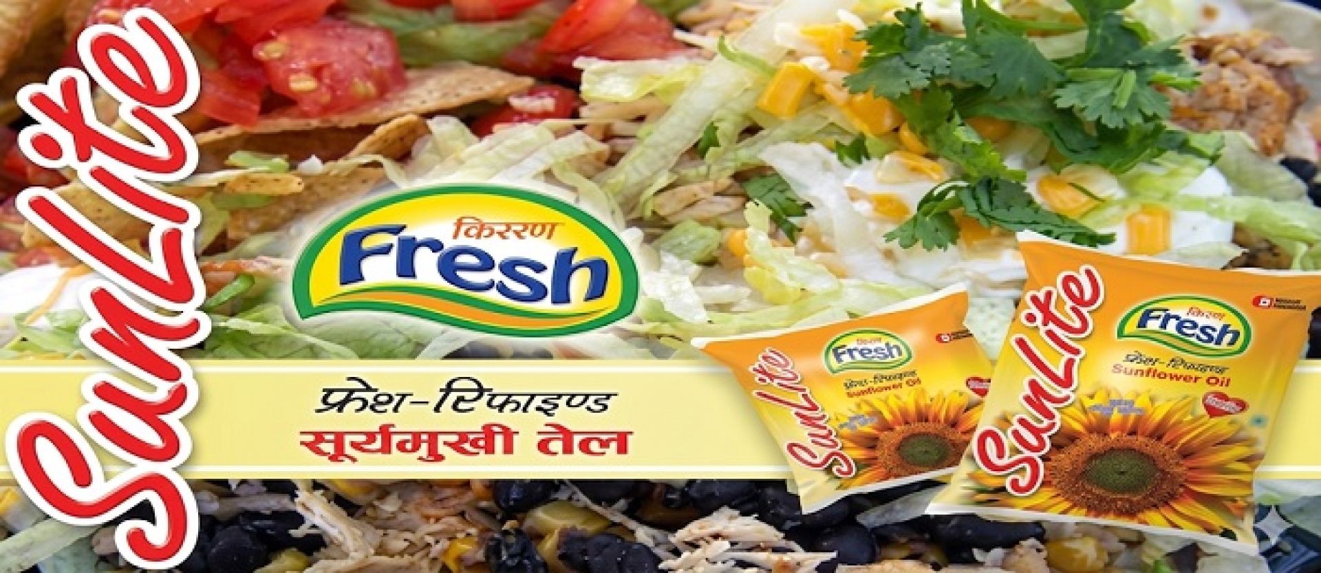 घाटा पन्छाउँदै श्री कृष्ण आयलको ‘रिबाउन्ड’: साढे चार गुणाले व्यापार बढ्दा १० करोड नाफा