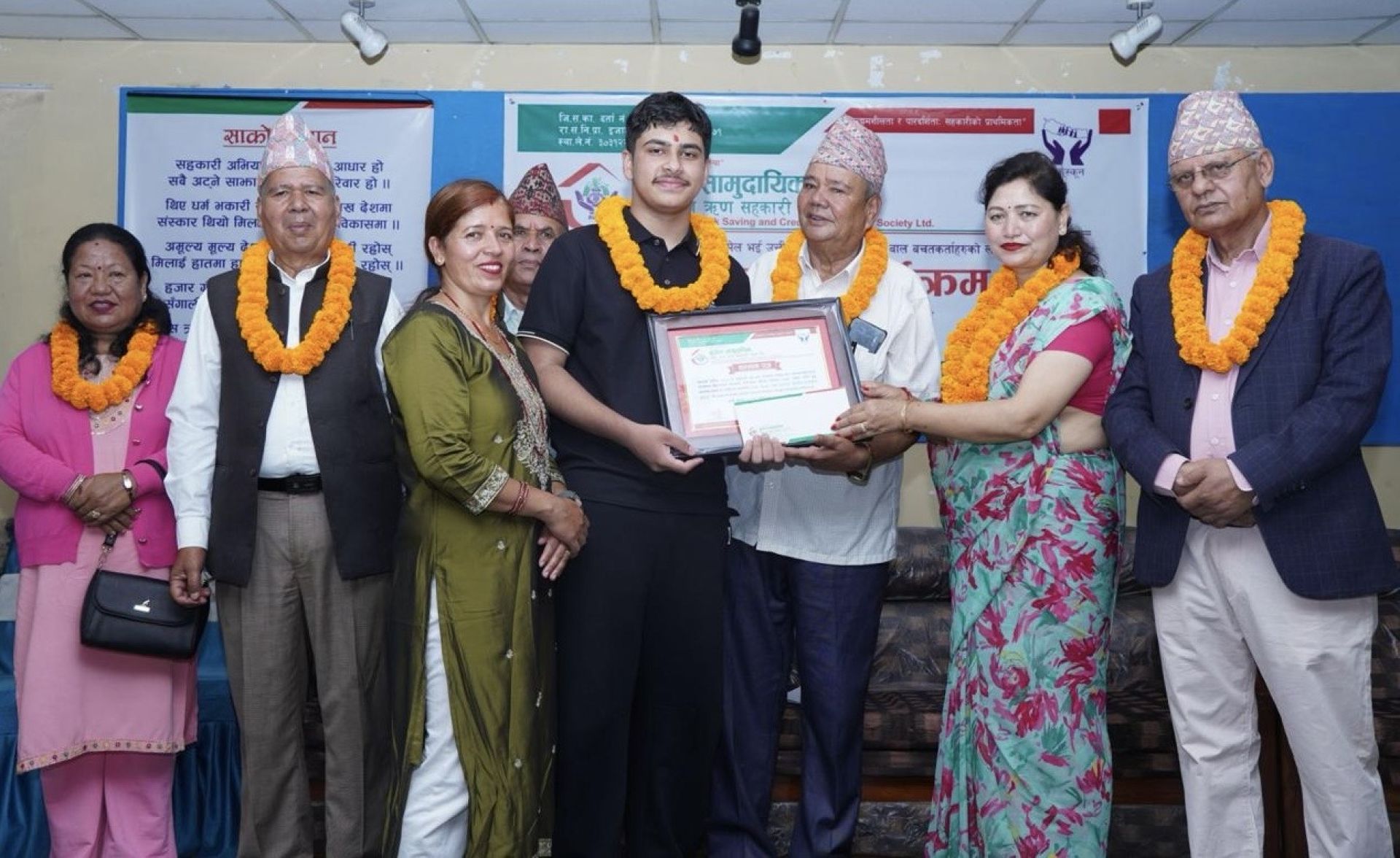 बुडोल सामुदायिक सहकारीद्वारा एसईई उत्तीर्ण १९८ विद्यार्थी सम्मानित, उत्कृष्टलाई नगद पुरस्कार