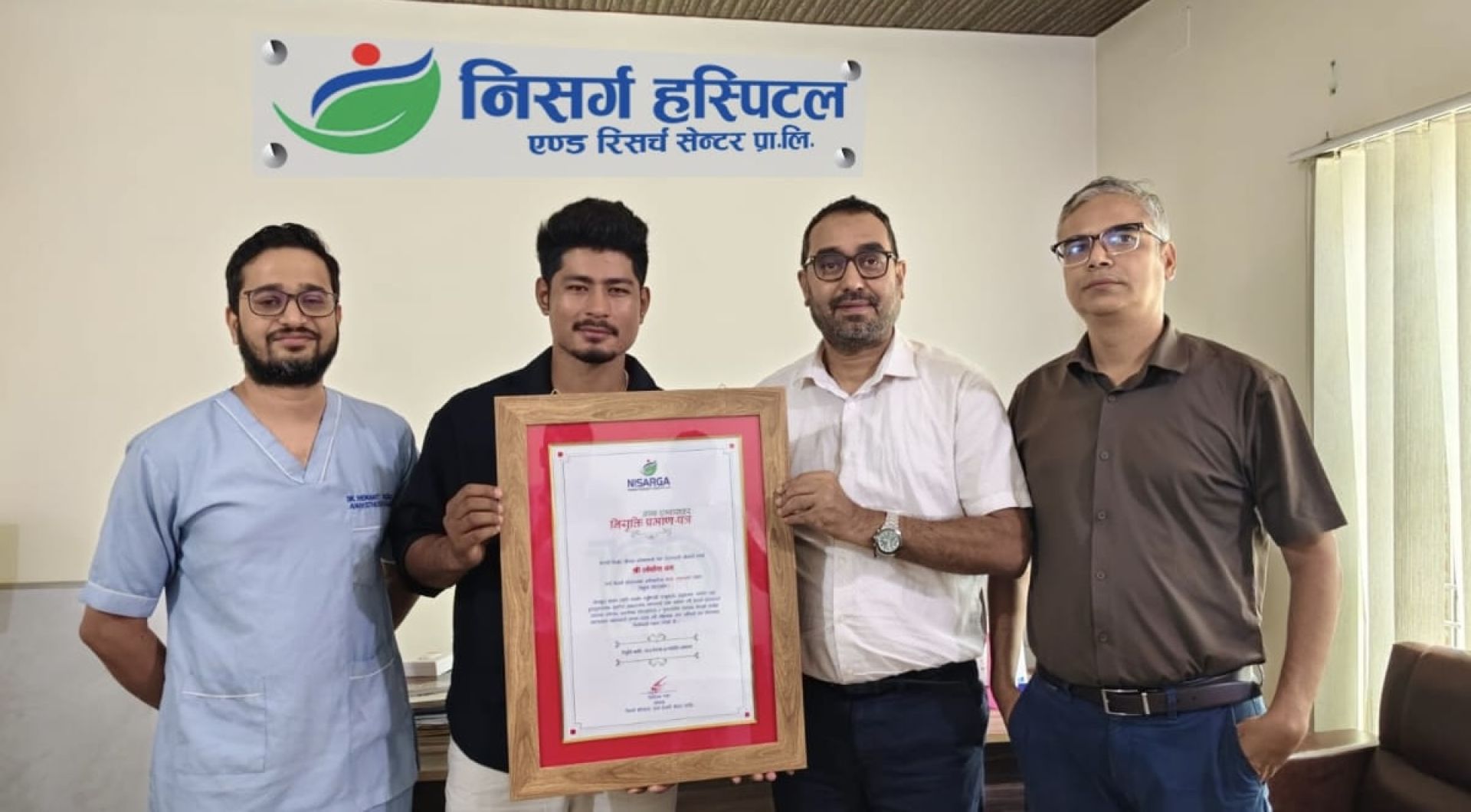 क्रिकेटर लोकेश बम निसर्ग हस्पिटलको ब्रान्ड एम्बासडर 