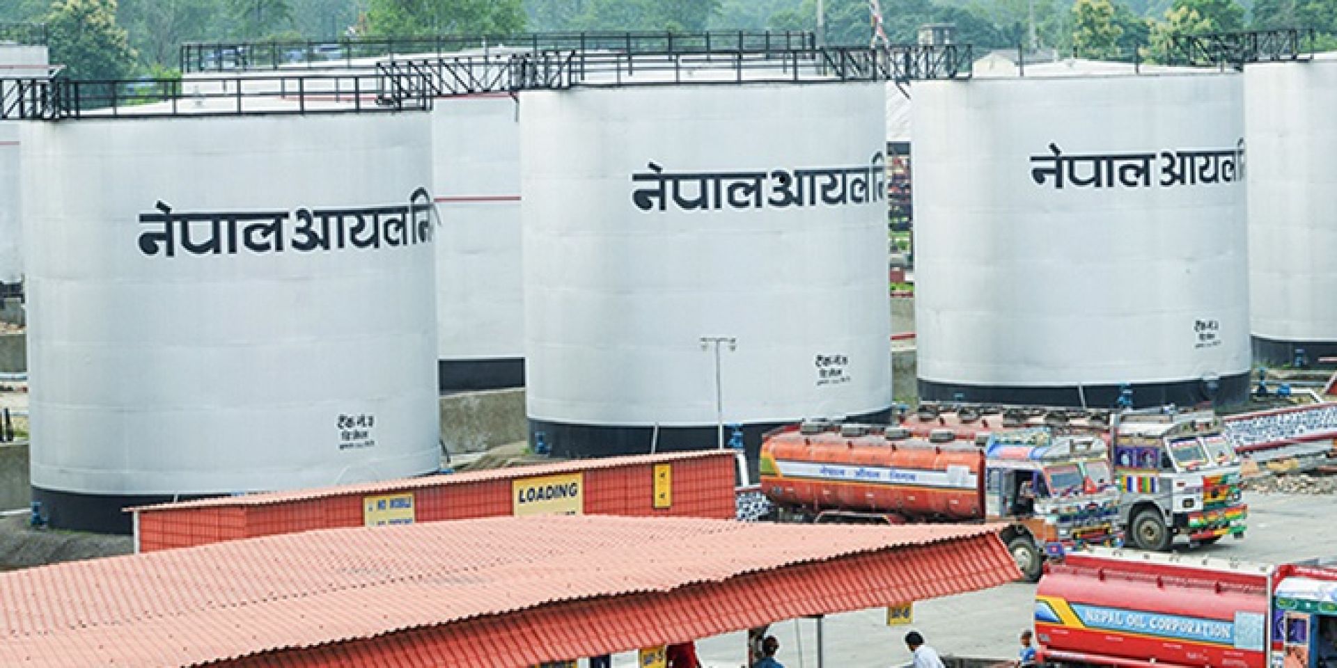 निगमद्वारा दोस्रोचरणको ‘टैंक ट्रक लकिङ’ शुभारम्भ