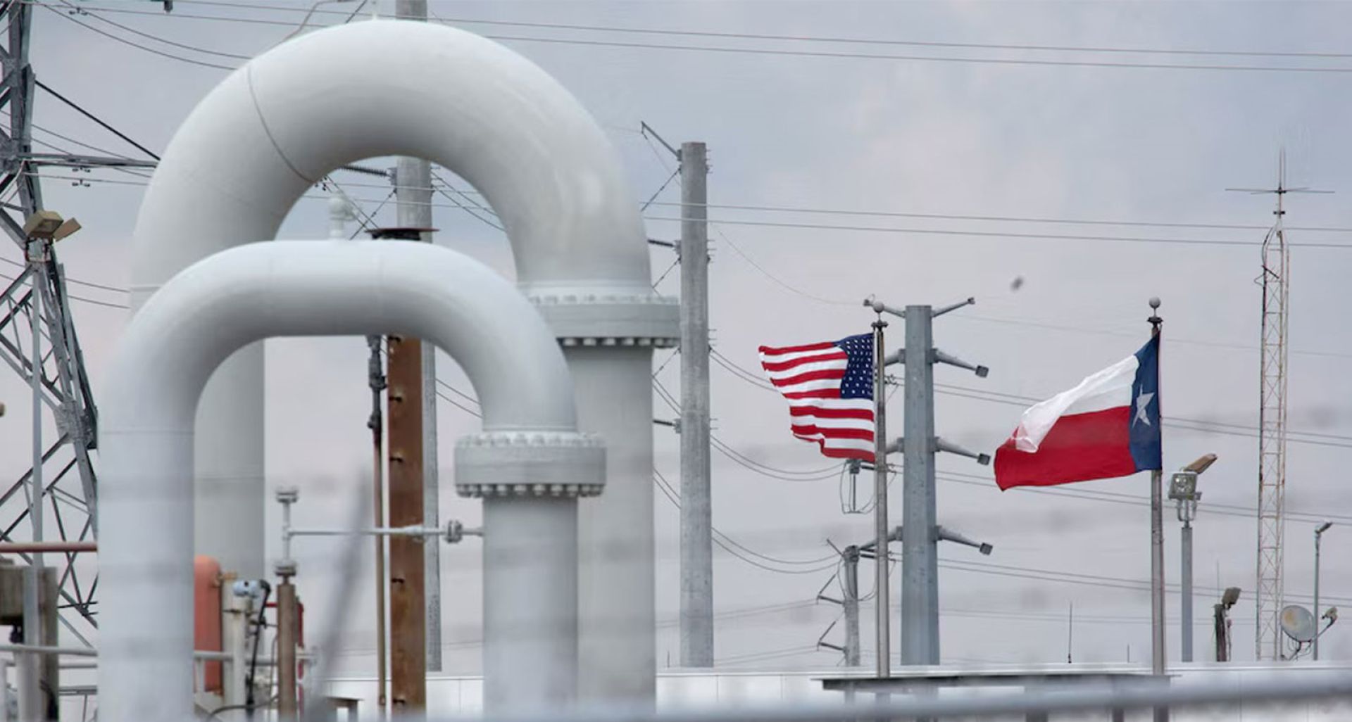 मध्यपूर्व तनाव: १७ करोड २० लाख ब्यारेल तेल बजारमा ल्याउने अमेरिकाको तयारी