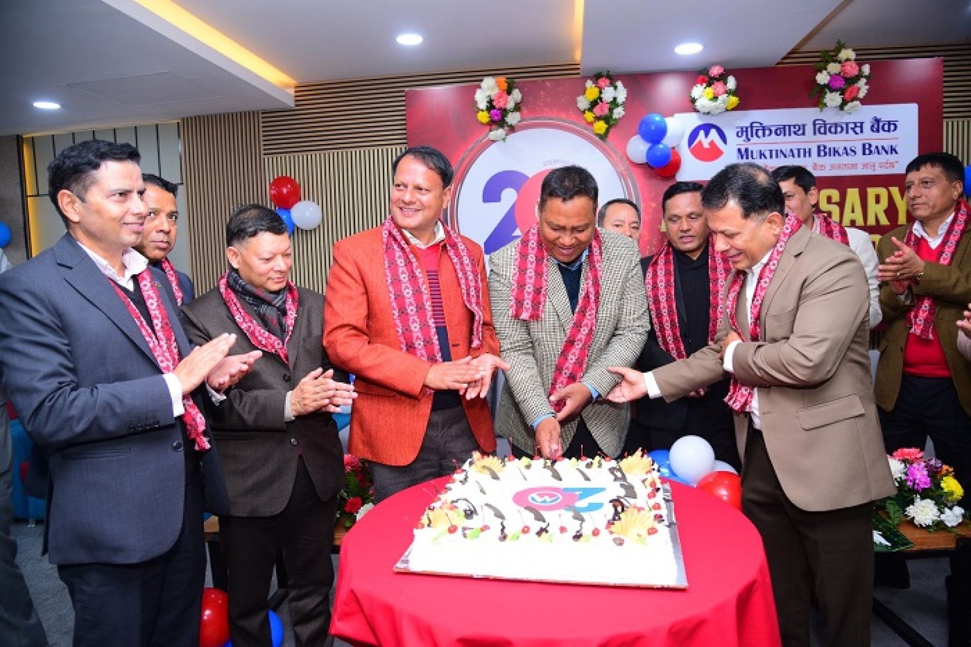 मुक्तिनाथ विकास बैंक २०औँ वर्षमा प्रवेश, देशभर रक्तदानदेखि छात्रवृत्तिसम्मका सामाजिक कार्य सम्पन्न 