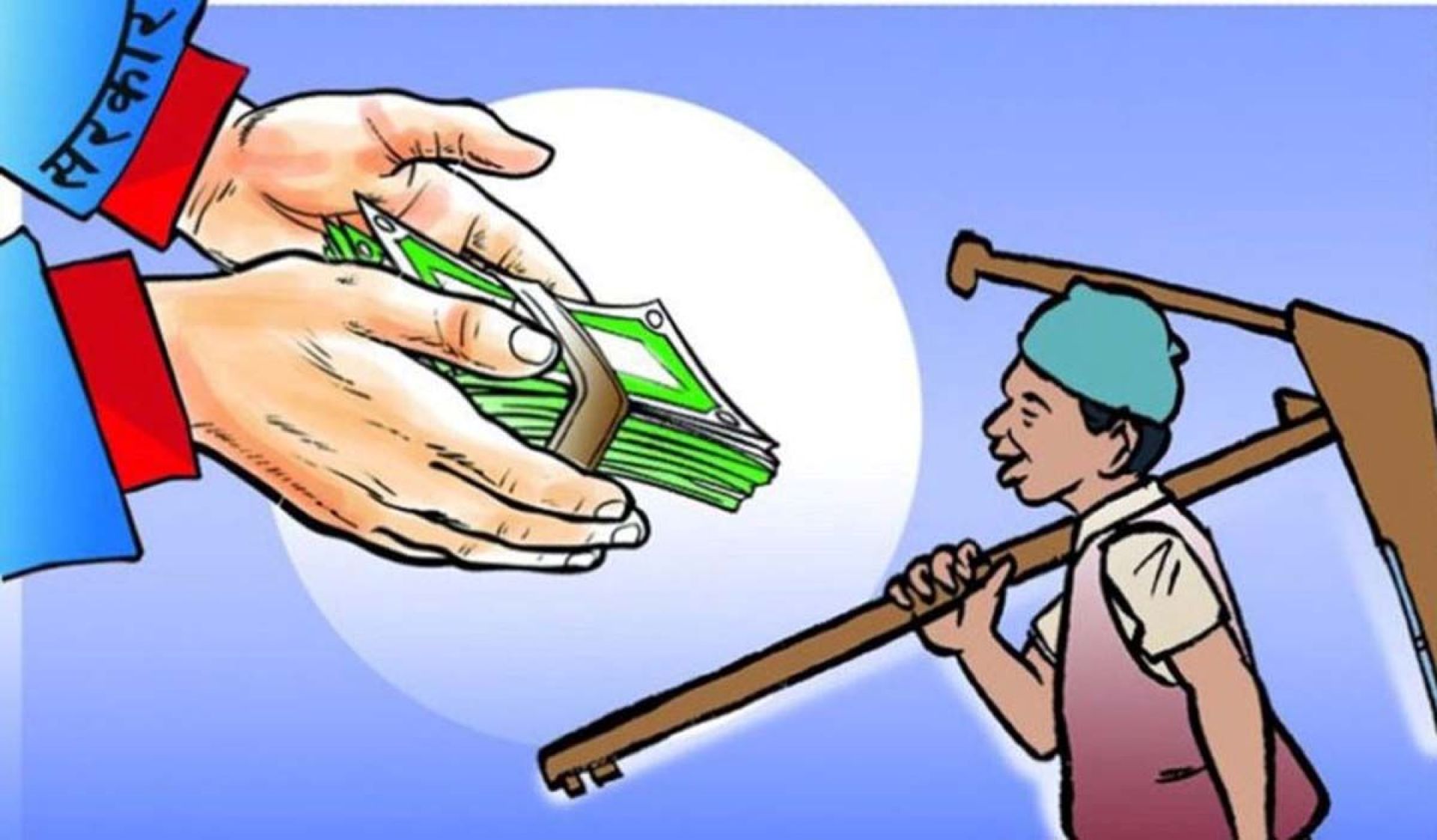 केपिलासगढीमा तोरी फलाउने किसानलाई अनुदान रकम वितरण