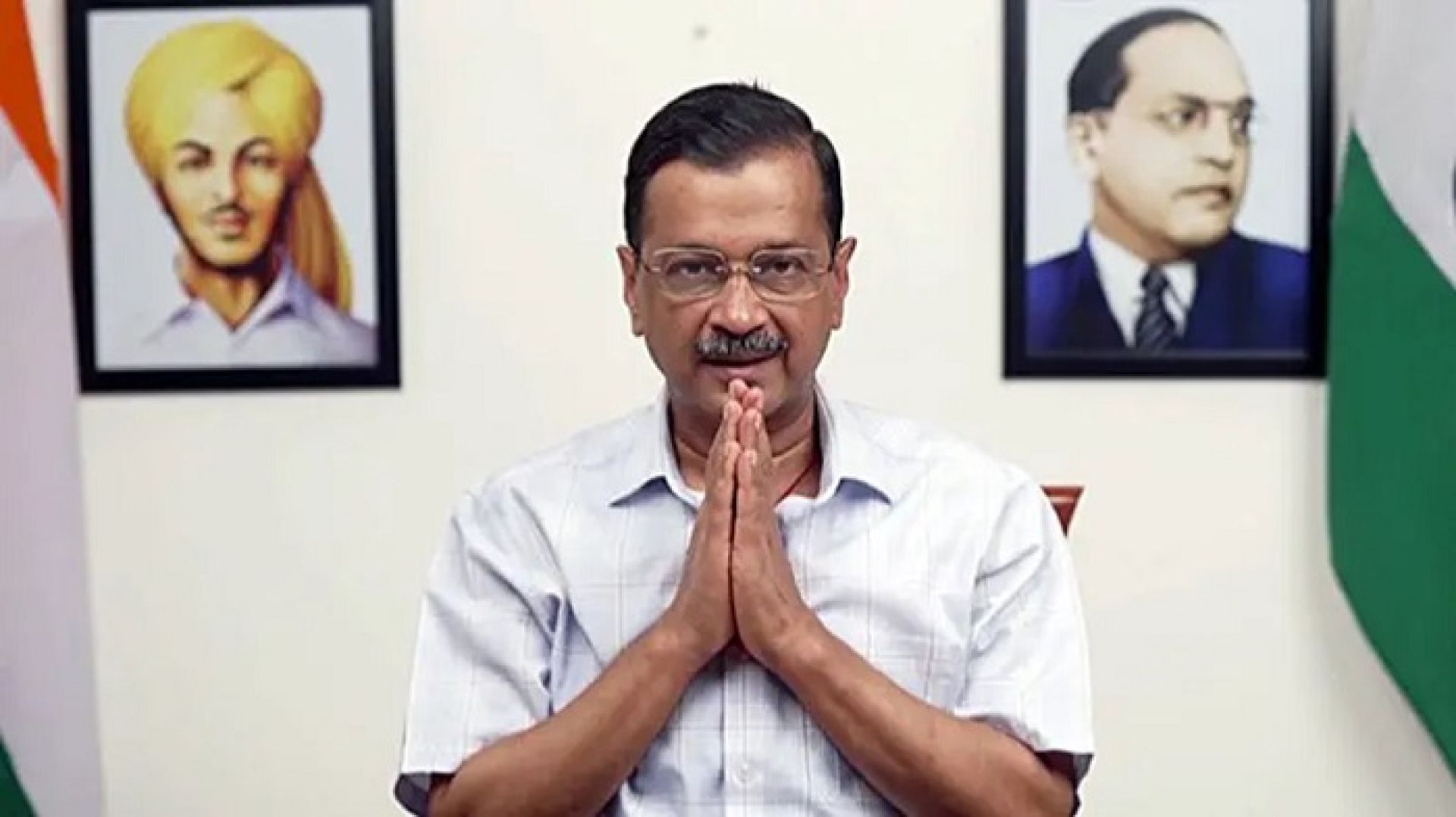 दिल्लीका मुख्यमन्त्री केजरीवाललाई सर्वोच्च अदालतद्वारा जमानत दिने आदेश