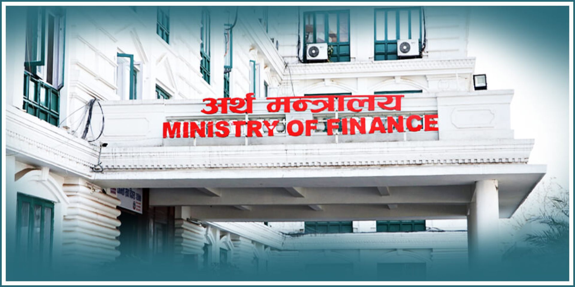 सुस्तताको सामना गर्दै नेपालको आर्थिक वृद्धि