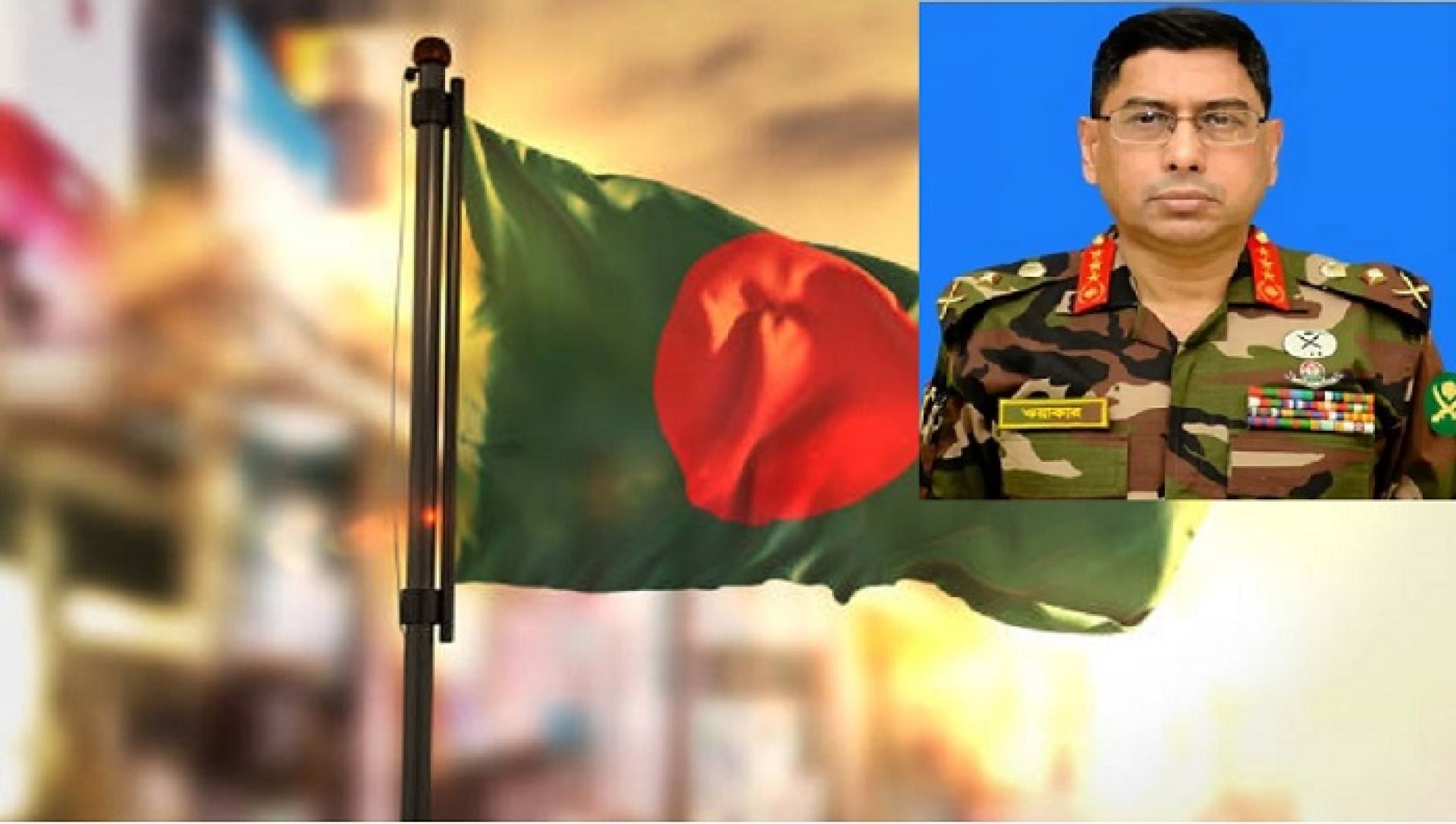 बङ्गलादेशको सत्ता सेनाको हातमा, अन्तरिम सरकार बनाउने घोषणा