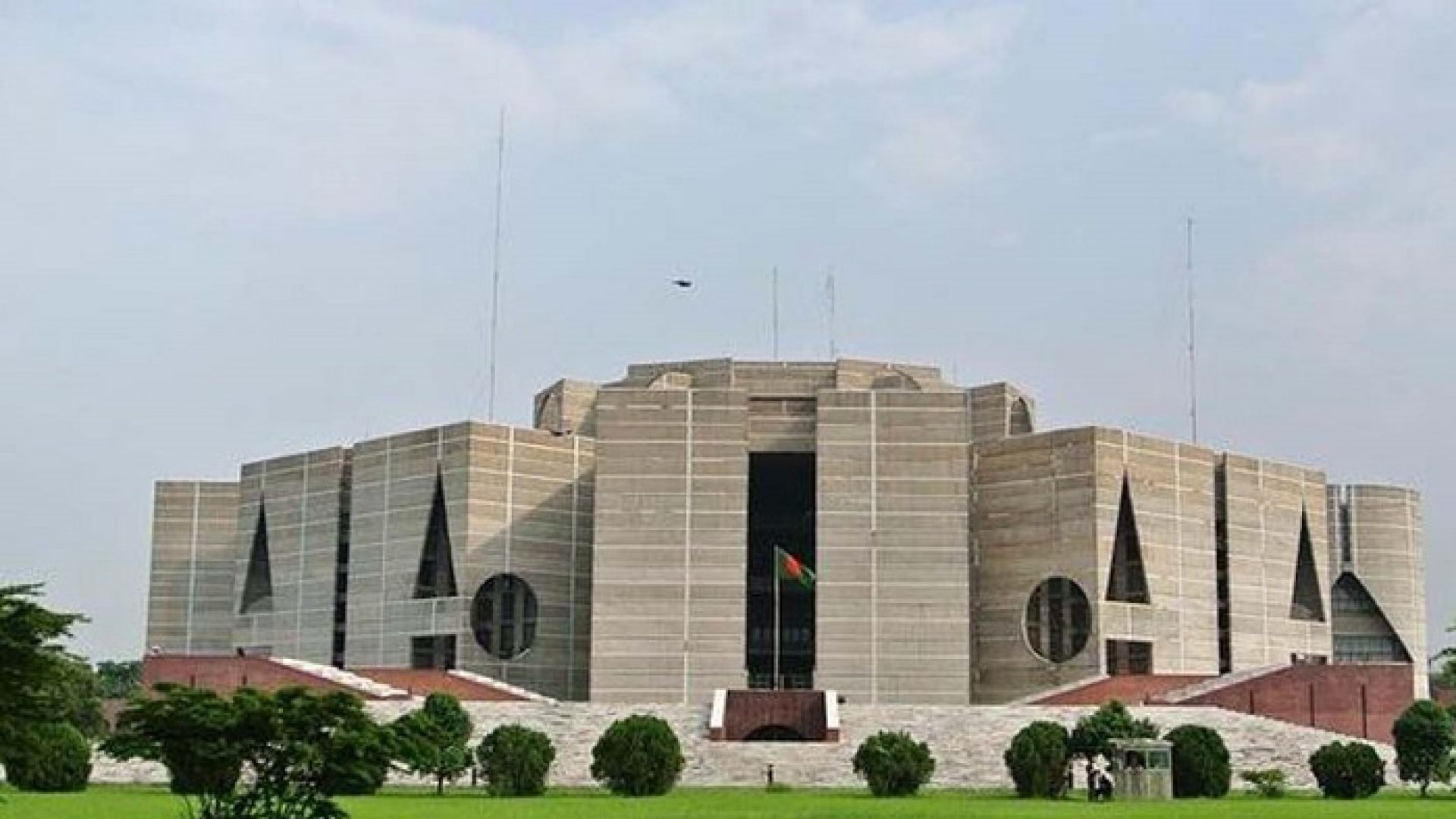 बङ्गलादेशका राष्ट्रपतिद्वारा संसद विघटन