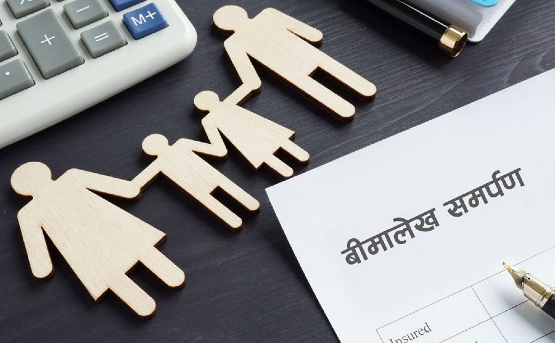 बिमालेख सरेन्डरमा नेपाल लाइफ नम्बर वान !