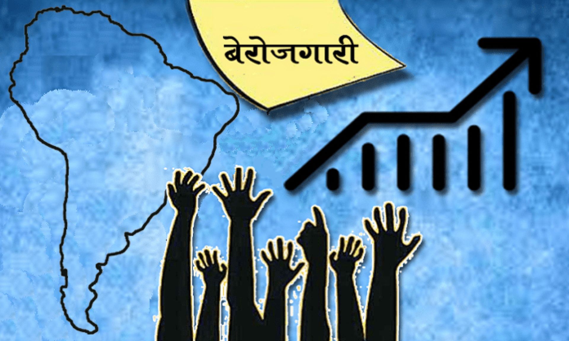 दक्षिण कोरियाको बेरोजगारी दर ९.१ प्रतिशतले घट्यो