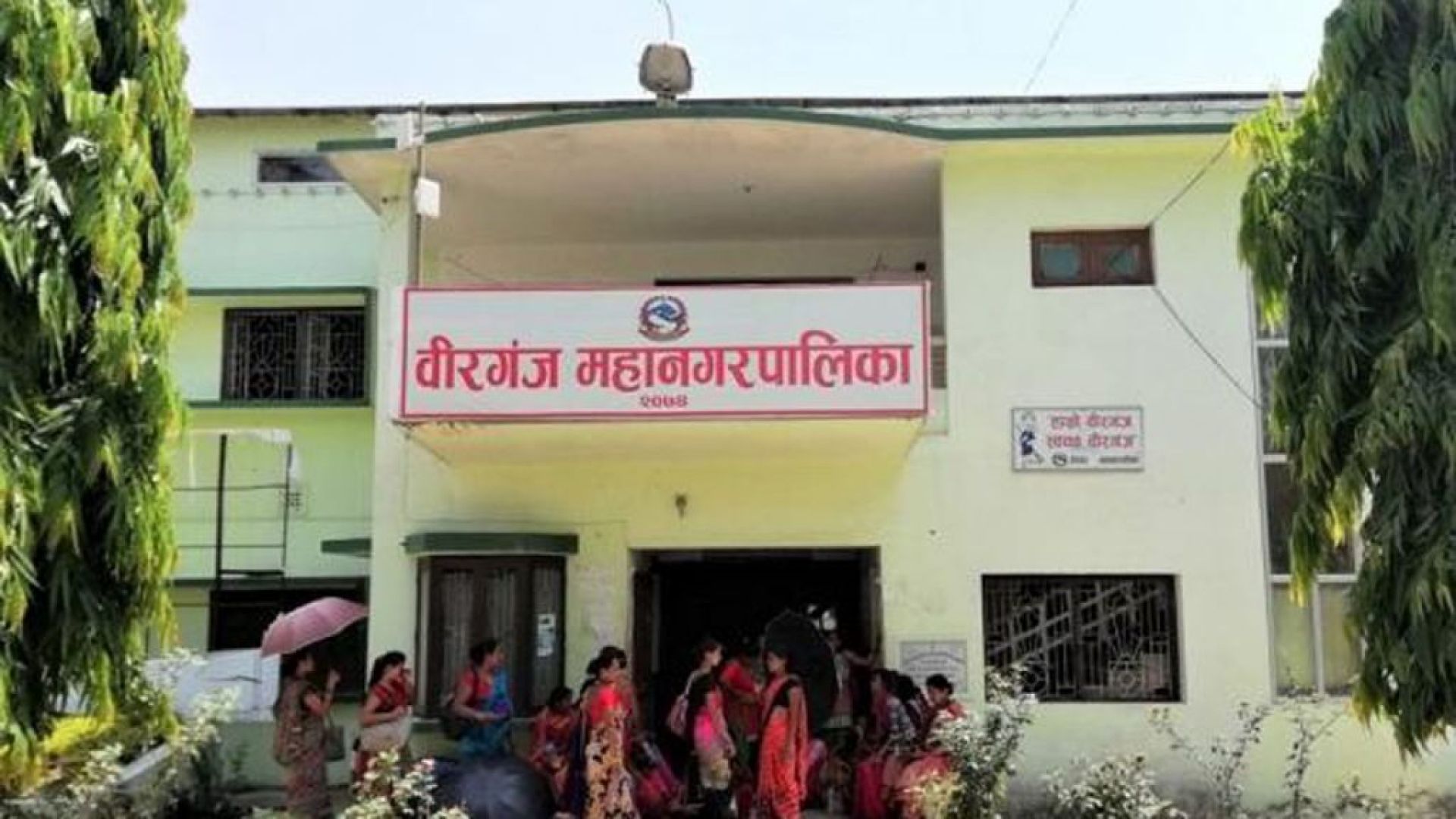 वीरगञ्ज महानगरले तिरेन खानेपानीकाे ४४ लाख बढी बक्यौता, धाराको लाइन काट्ने तयारी