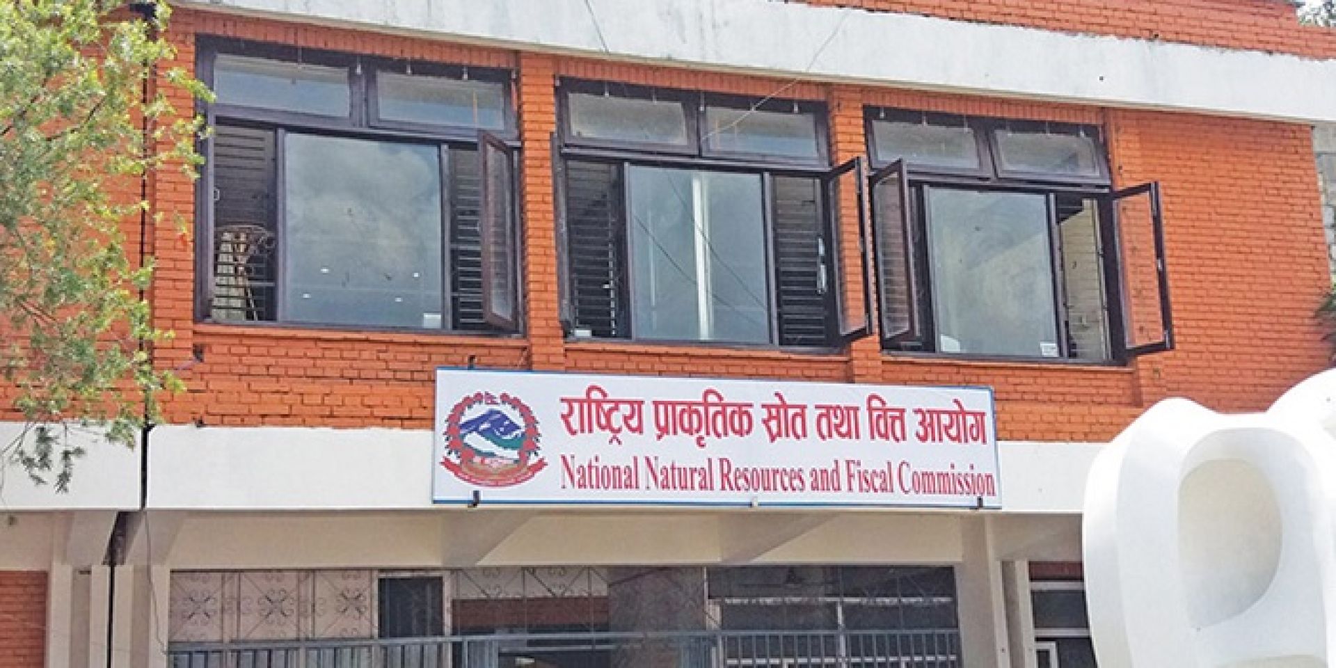 NNRFC recommends federal govt to take loan of 5% of GDP and provinces, local levels 12% of revenue