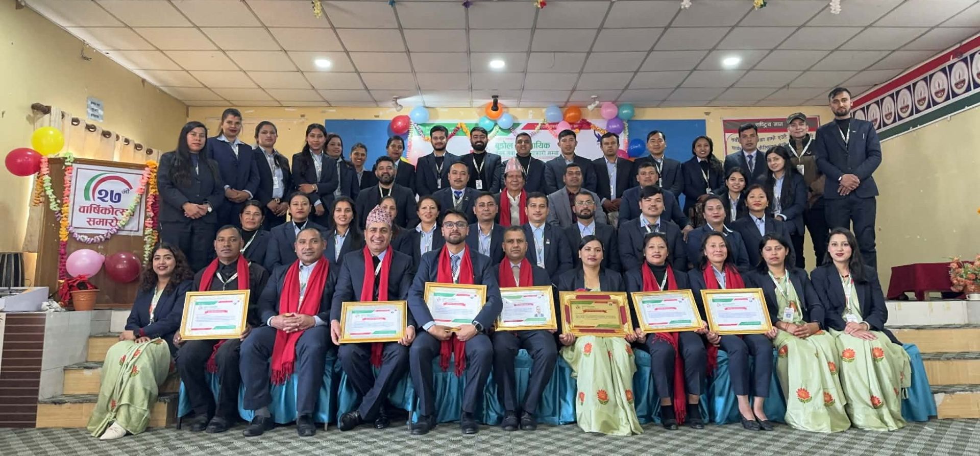 बुडोल सामुदायिक साकोसको २७औँ वार्षिकोत्सव सम्पन्न, उत्कृष्टलाई सम्मान र पुरस्कार