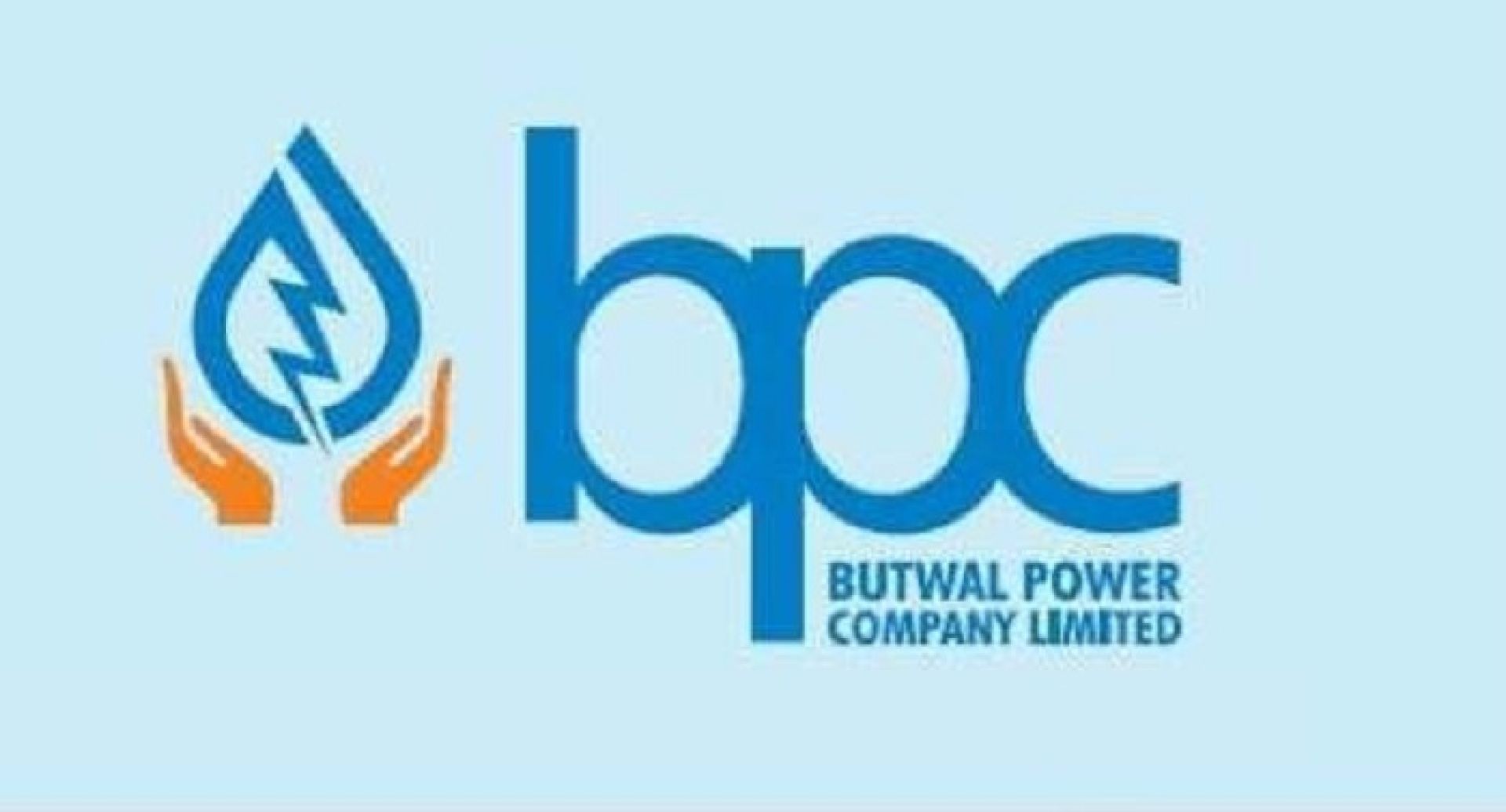 बाढी प्रभावितको राहतका लागि बुटवल पावर कम्पनीद्वारा ५१ लाख बढी सहयोग हस्तान्तरण