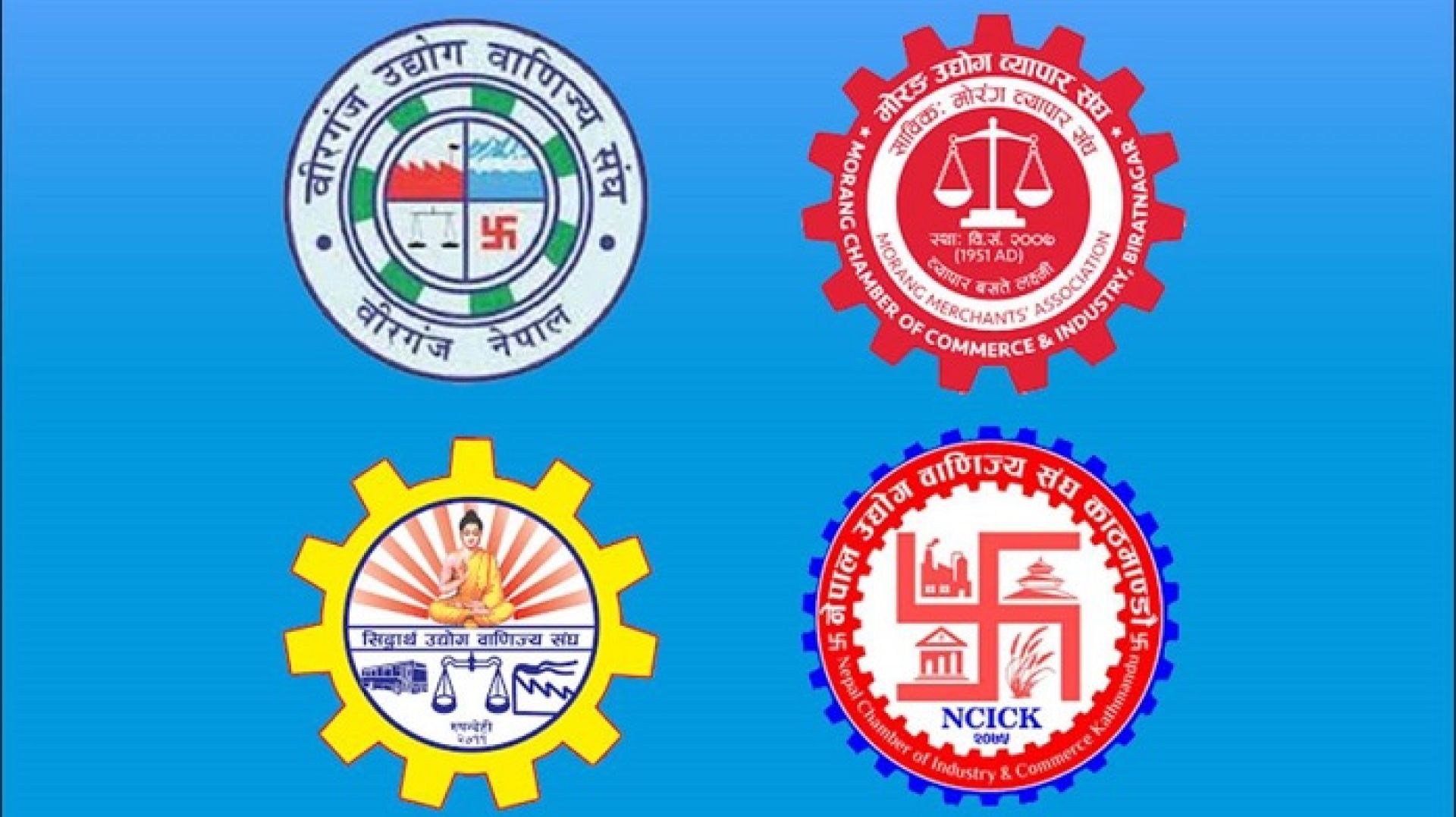 चार व्यापारिक सङ्गठनको एकैस्वर-‘एमआरपी लागू गर्न सहज छैन’