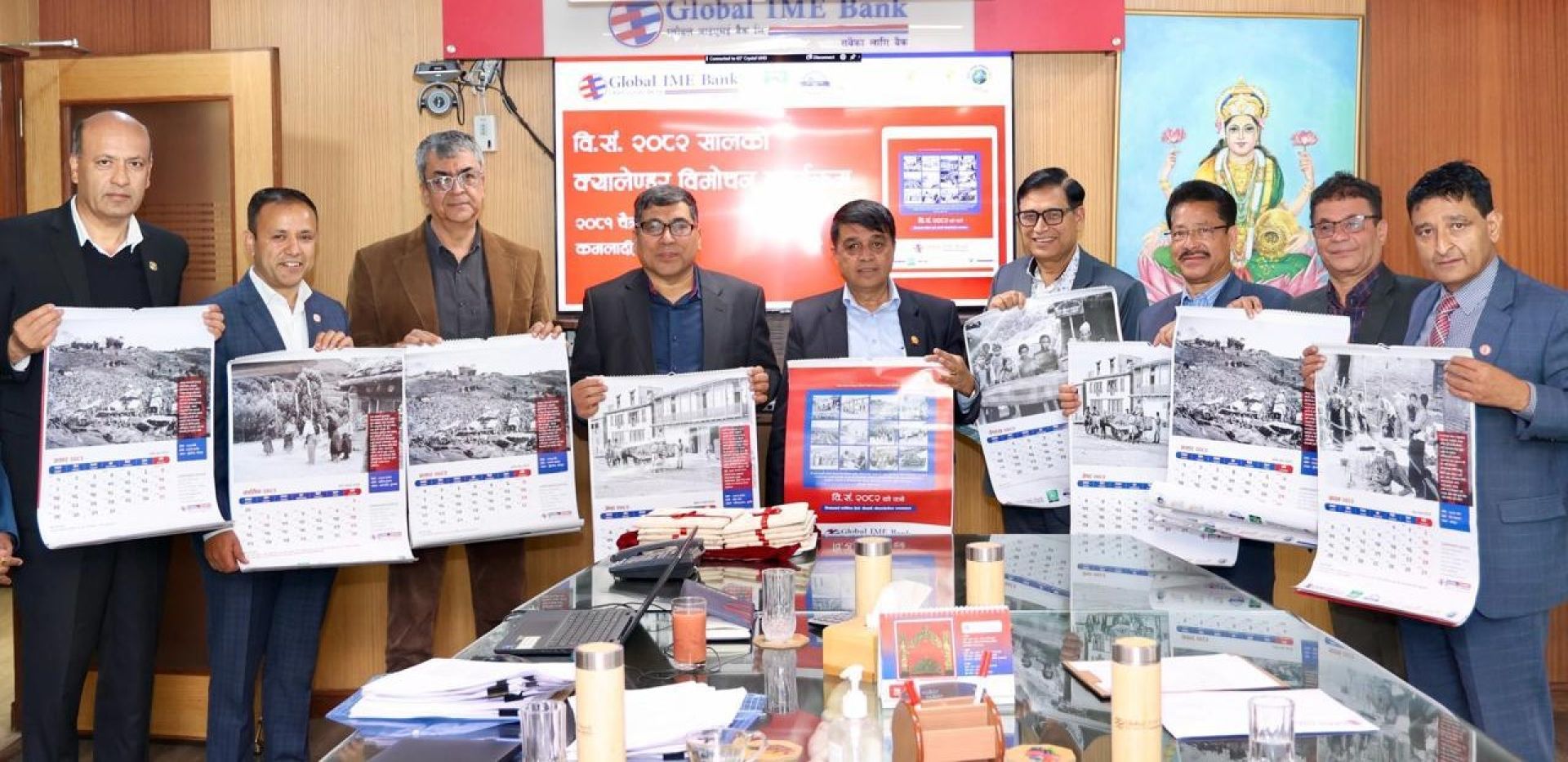 ग्लोबल आइएमई बैंकको क्यालेन्डरमा दशकौं पुराना जीवनशैली झल्काउने तस्वीर समावेश
