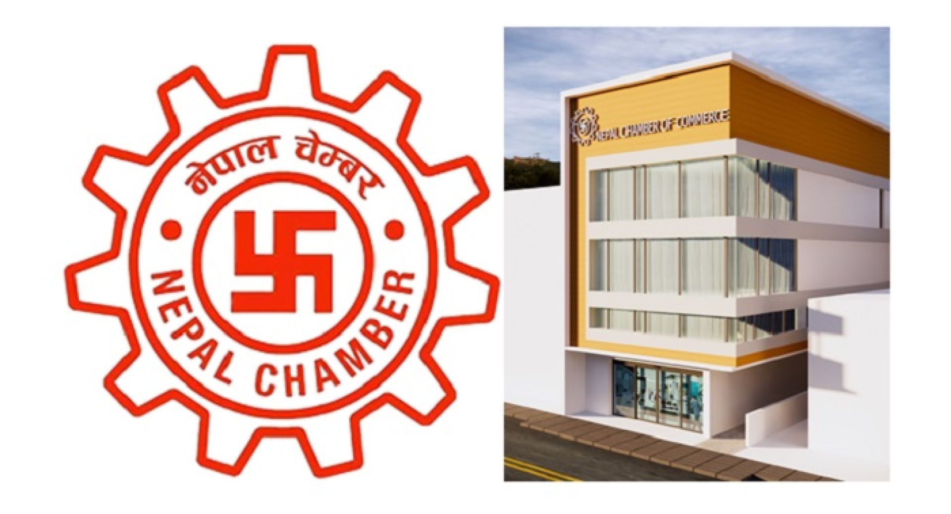 विपद् व्यवस्थापनमा सरकारसँग चेम्बरको सहकार्यको सह्राना भएसँगै चेम्बरद्धारा साधुवाद व्यक्त  