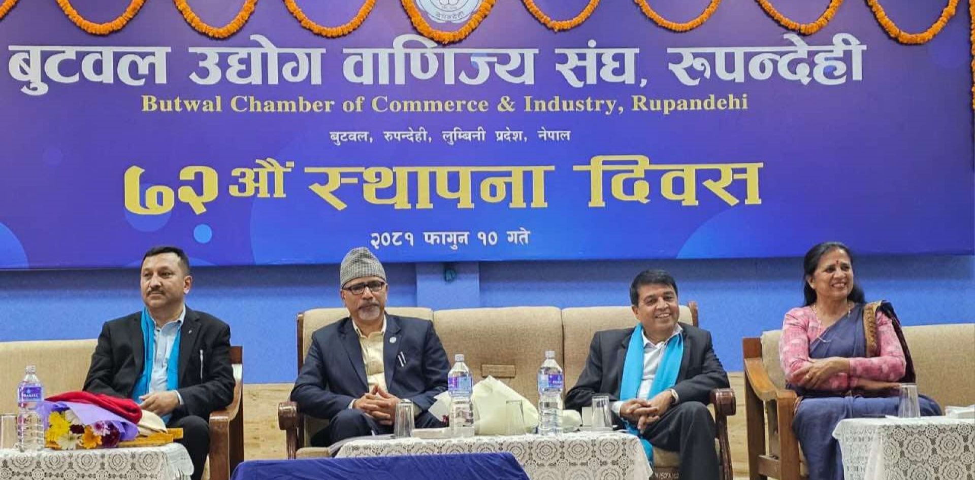 सम्भावनाहरुलाई अवसरमा बदल्न आवश्यक छ: ढकाल