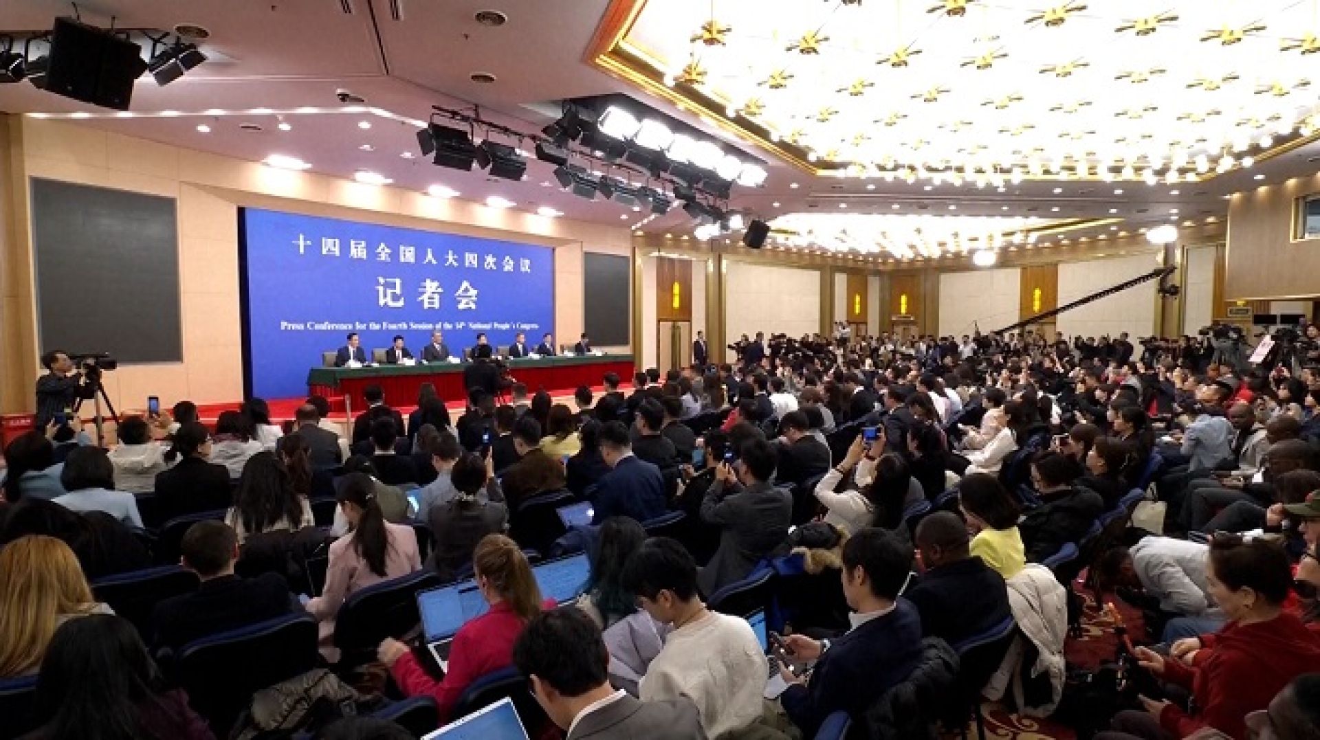 चीनको जीडीपी ८७० अर्ब डलरले बढ्ने प्रक्षेपण, एआई र सेवा क्षेत्रमा ऐतिहासिक विस्तारको तयारी