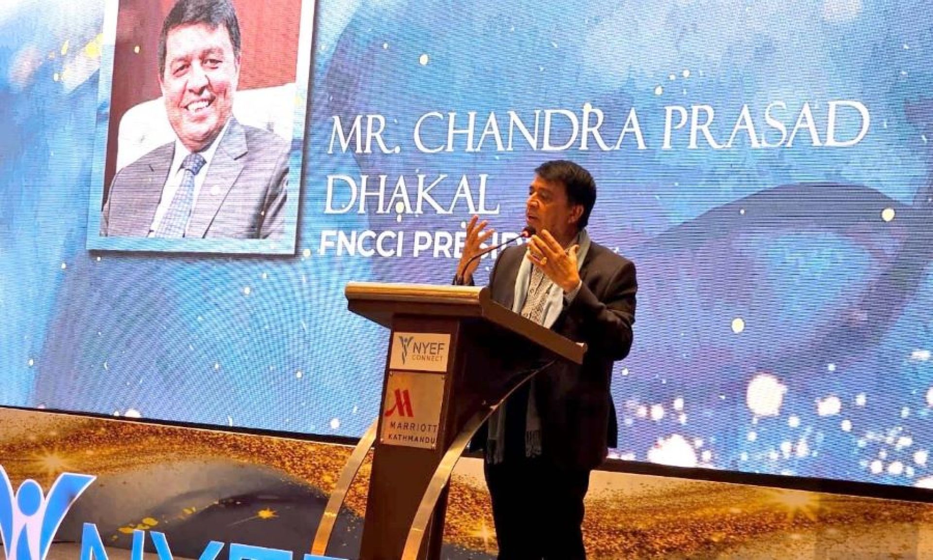 देशका युवा उद्यमीलाई अवसर र प्रगतिसँग जोड्ने लक्ष्य
