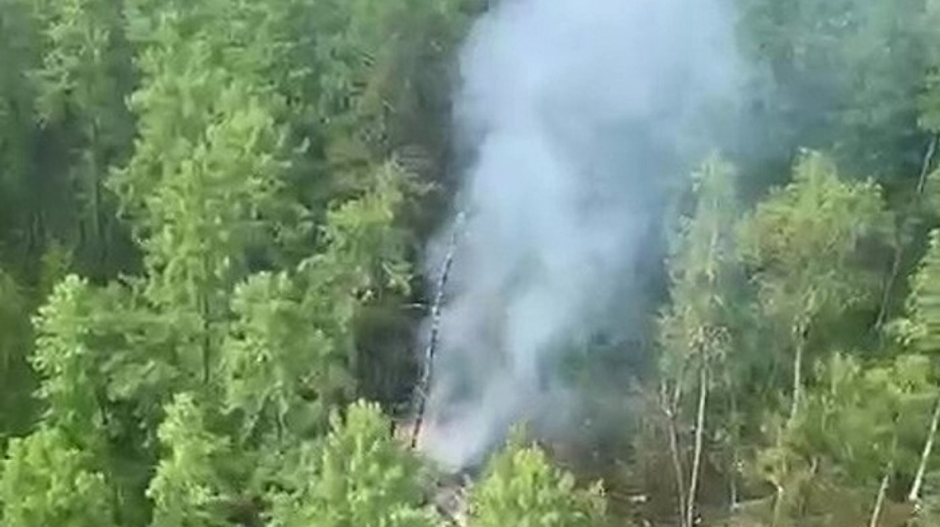 रुसको सुदूर पूर्वमा करिब ५० यात्रु बोकेको विमान दुर्घटना