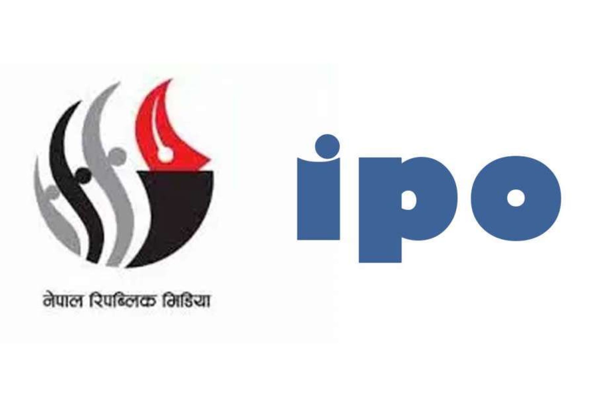 नेपाल रिपब्लिक मिडियाले पायो आईपिओ निष्काशन अनुमति