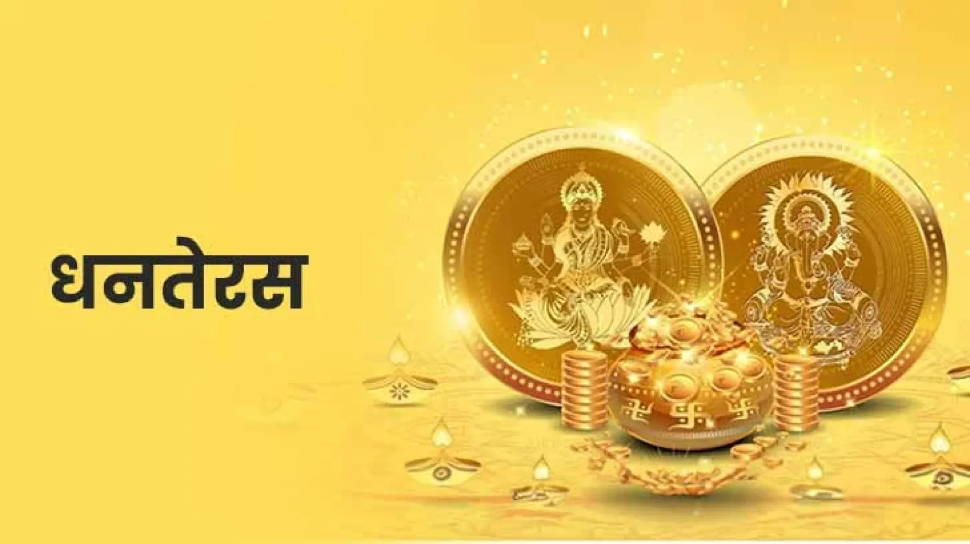 नेपालीहरुको दोस्रो महान चाड तिहार आजबाट सुरु