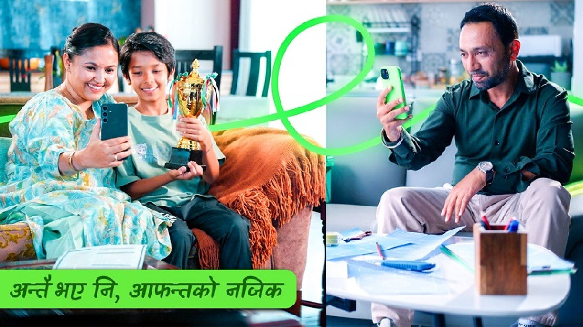 रेमिट्यान्सलाई डिजिटल भुक्तानीसँग जोड्दै इसेवा, विदेशमा रहेका नेपालीका लागि नयाँ अभियान