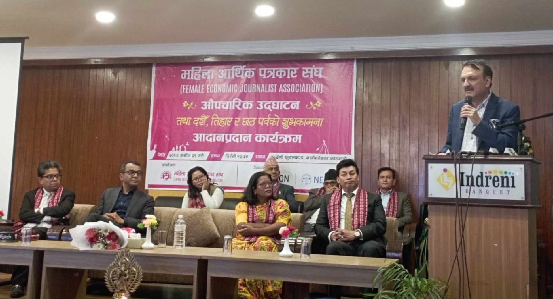 अर्थतन्त्र सुधारका लागि सबै निकाय जिम्मेवार हुन आवश्यक छः अर्थमन्त्री 