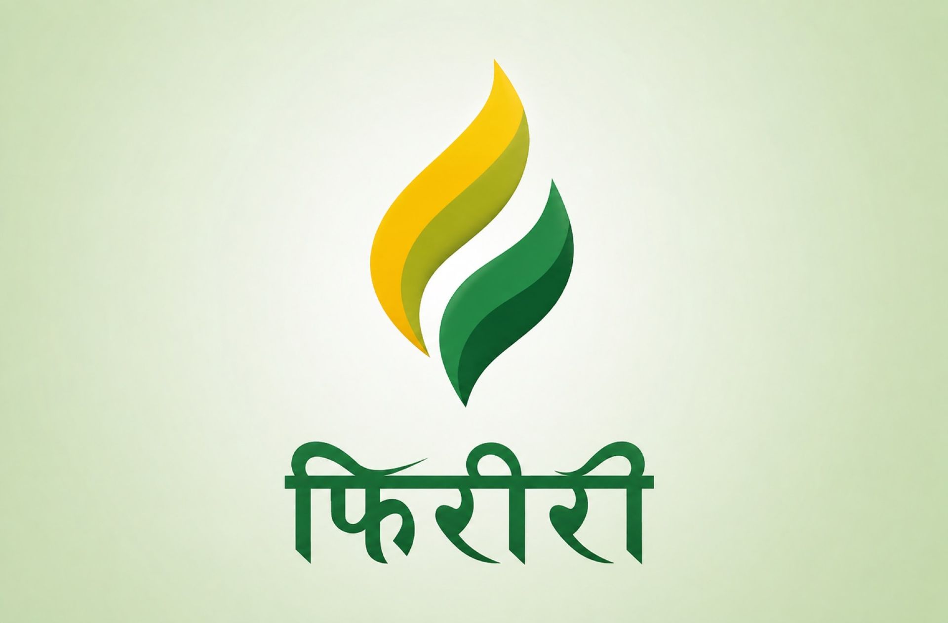 मोबिलिटीदेखि शिक्षासम्मका दर्जनौँ सेवा एउटै एपबाट फिरिरी