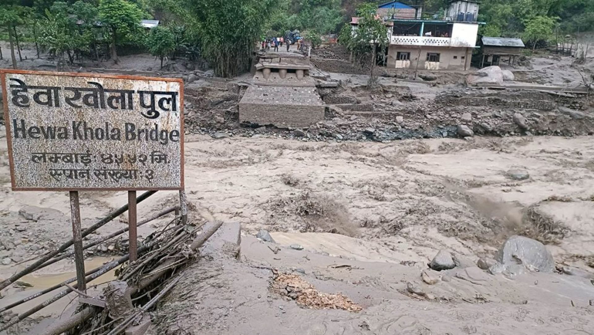 बेलिब्रिज बगाएपछि वैकल्पिक मार्गको खोजी