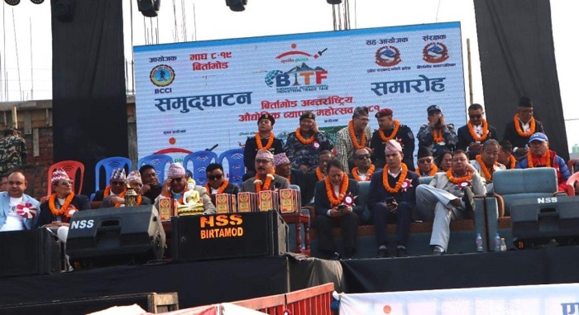 विर्तामोड महोत्सवः ग्रामीण उत्पादनप्रति बढ्यो आकर्षण