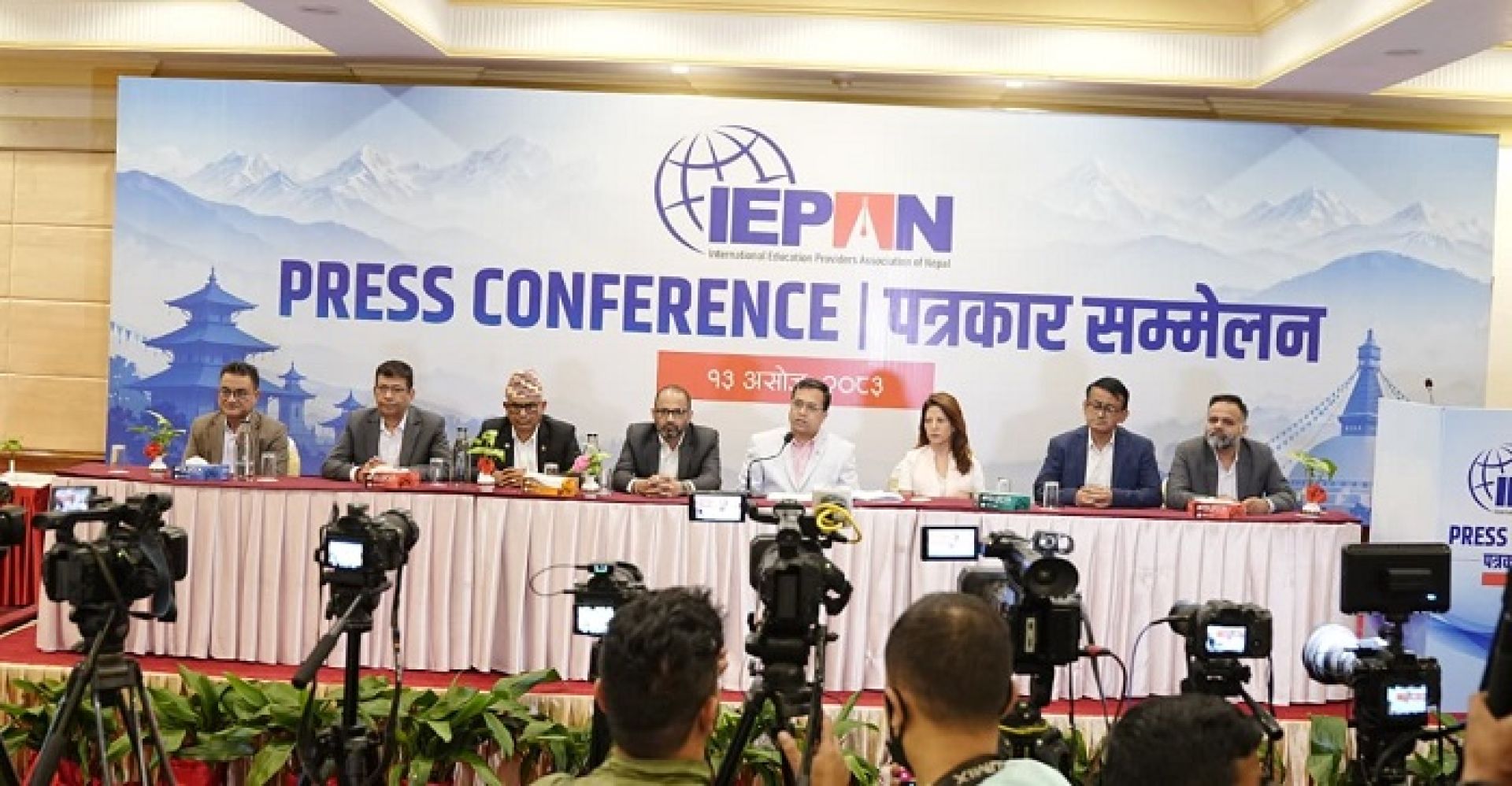 विदेशी विश्वविद्यालयसँग सम्बन्धनका शैक्षिक कार्यक्रमबारे तथ्यहीन भ्रम फैलाइयो : आइप्यान