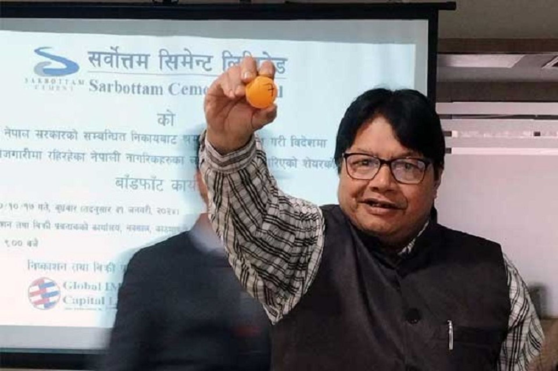 सर्वोत्तम सिमेन्टको आईपीओ बाँडफाँट,५ हजार ३४० आवेदकले पाए ५० कित्ता 