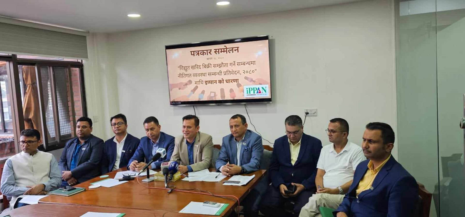 मन्दीका बेला वित्तीय व्यवस्थापन गर्न नसकेका आयोजनाको लाइसेन्स नै खारेज गर्नु गलतः इप्पान