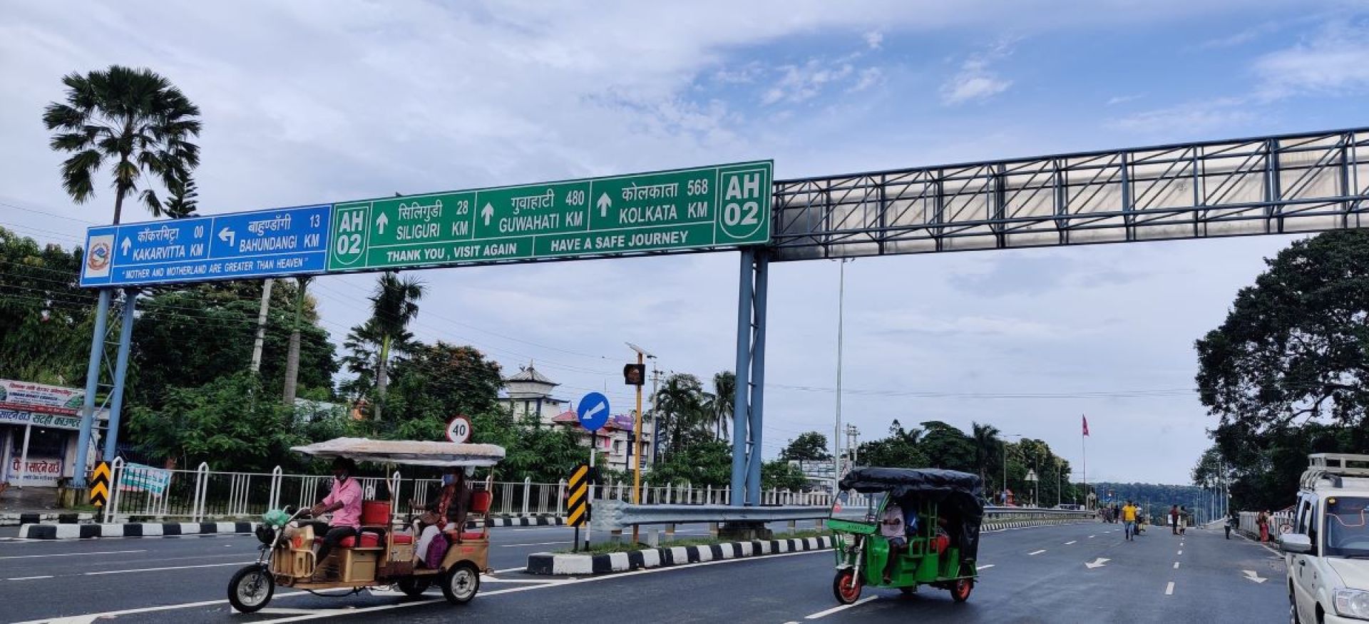 भारतीय अध्यागमनको नीतिका कारण पूर्वीनाकाबाट पर्यटक आगमन ठप्प