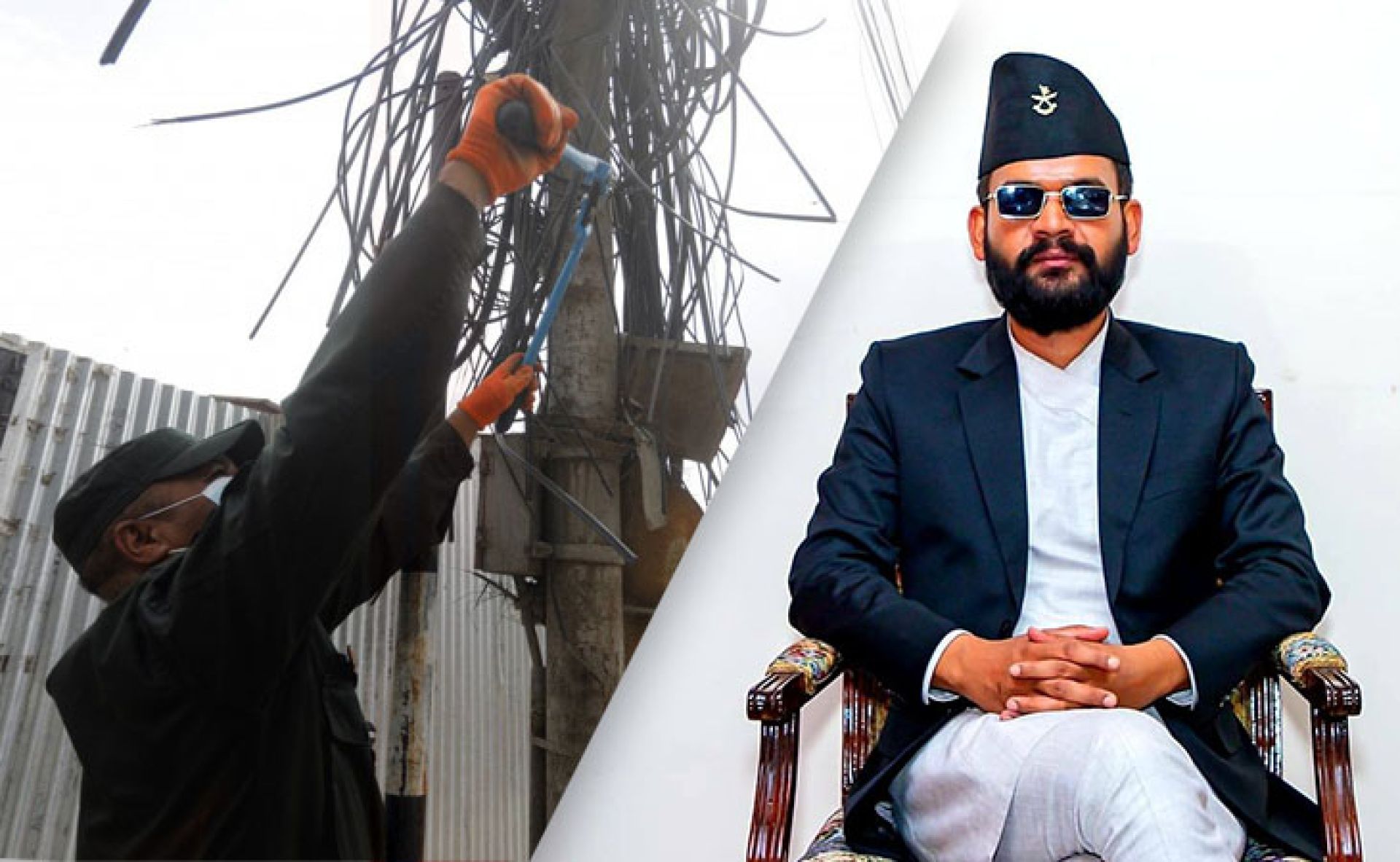 अव्यस्थित तार हटाउँदै महानगर