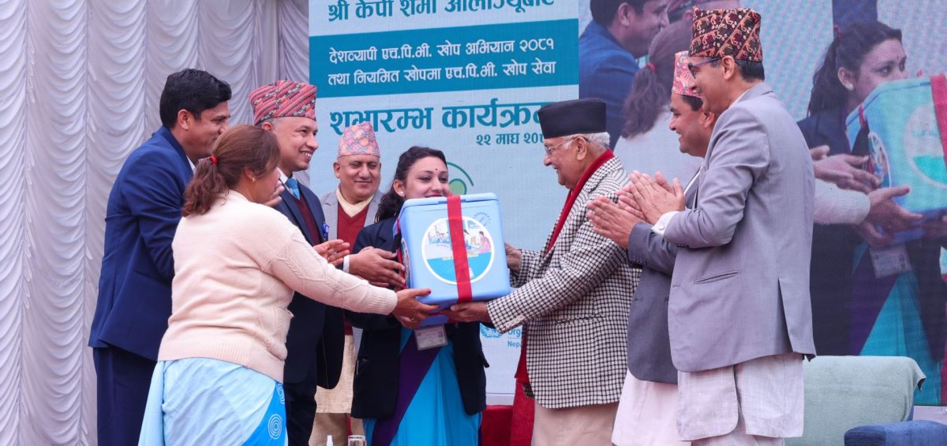 पाठेघरको मुखको क्यान्सरविरुद्धको नि:शुल्क खोप अभियान शुभारम्भ
