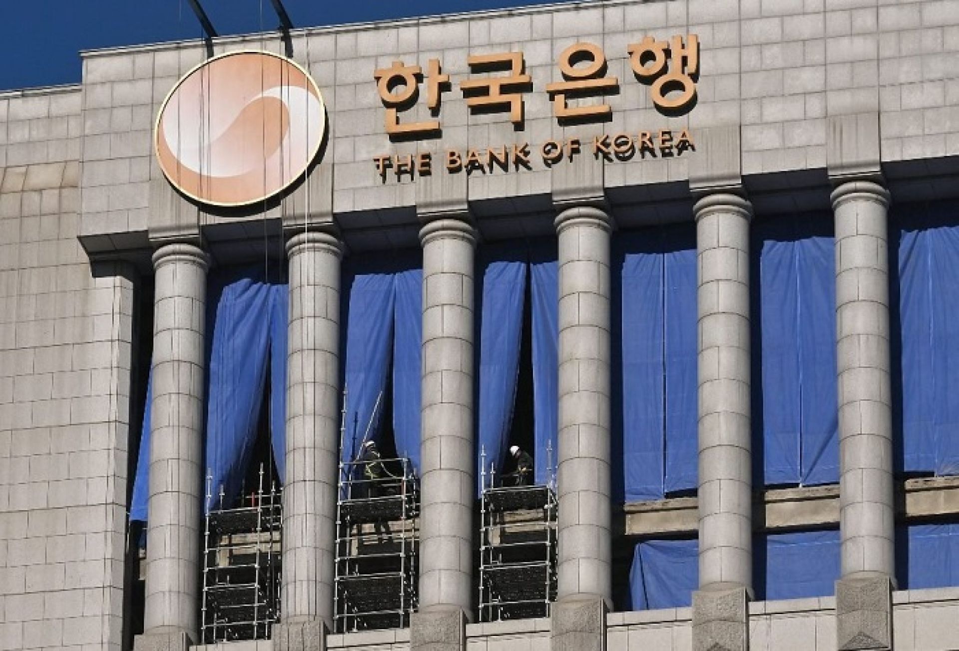 बैंक अफ कोरियाको १२ औं पटक ब्याज दर फ्रीज
